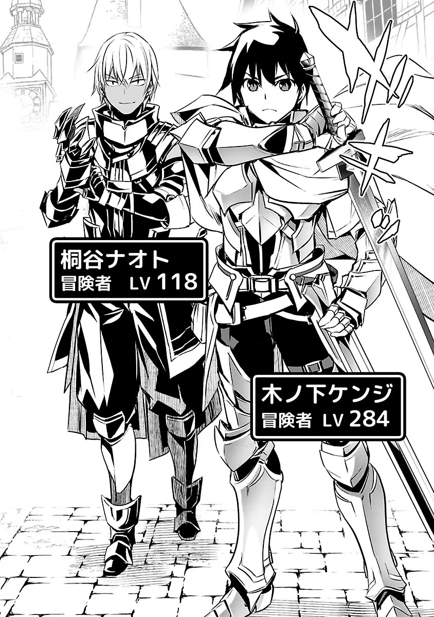 DLRAW.TO-00120