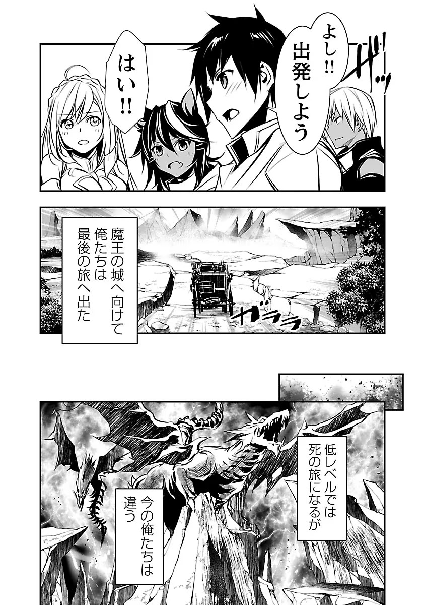 DLRAW.TO-00122