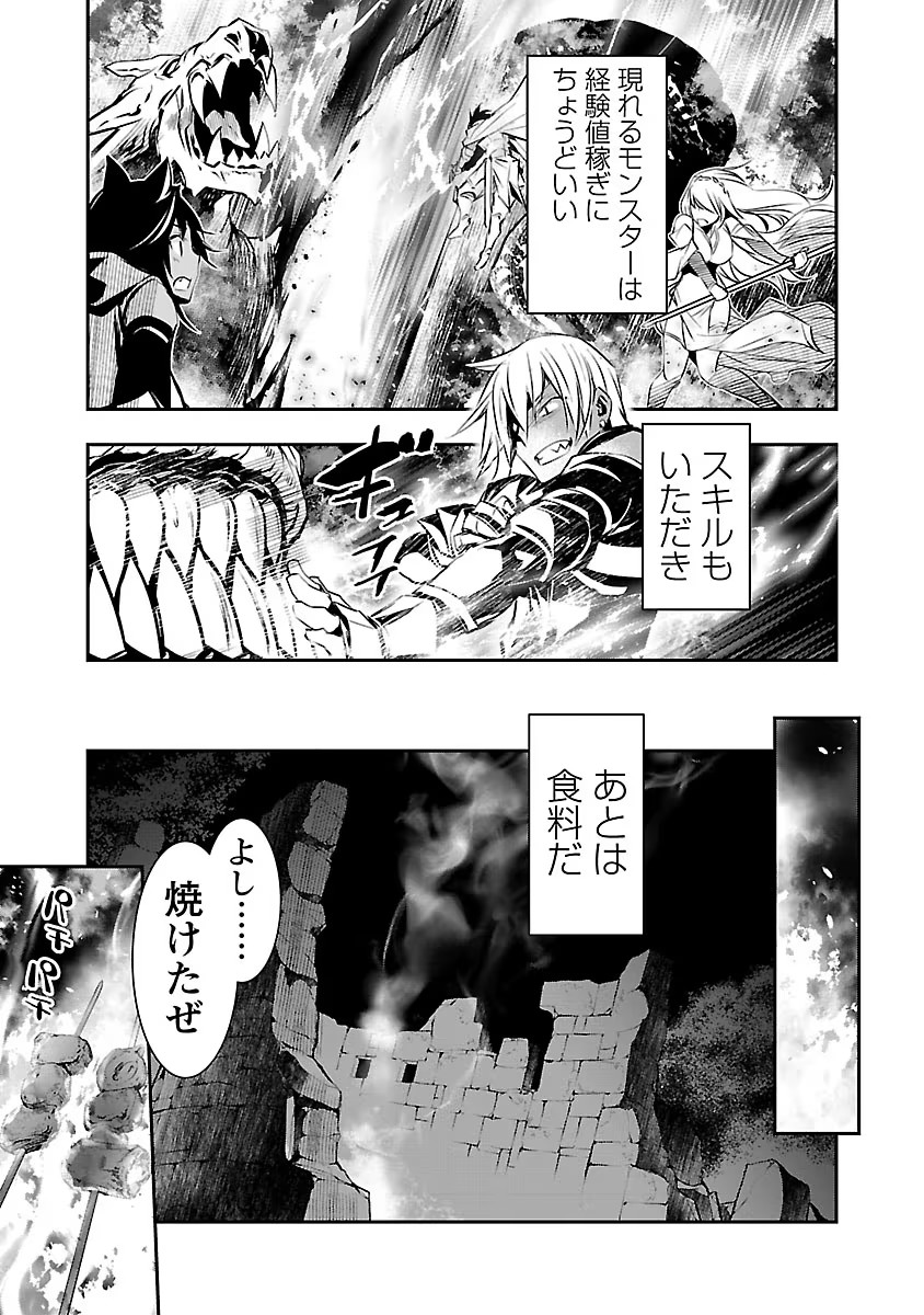 DLRAW.TO-00123