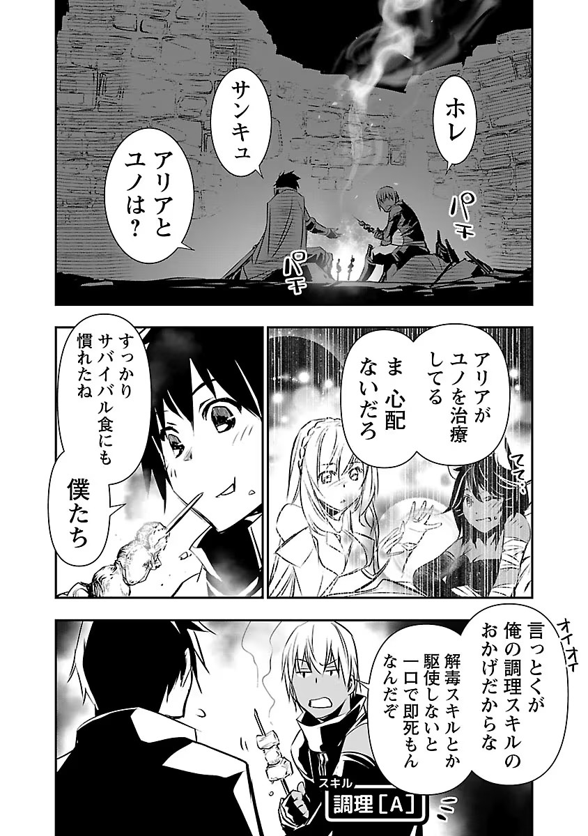 DLRAW.TO-00124