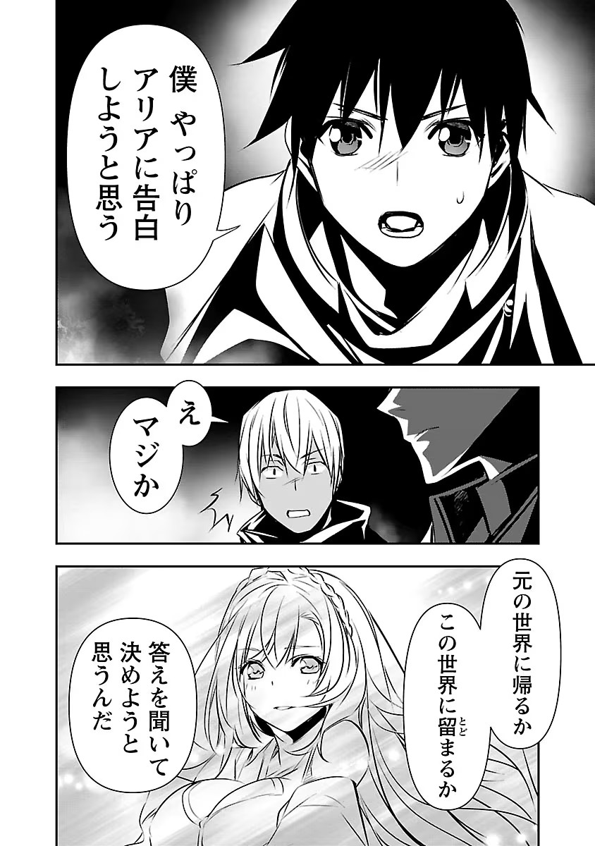 DLRAW.TO-00126