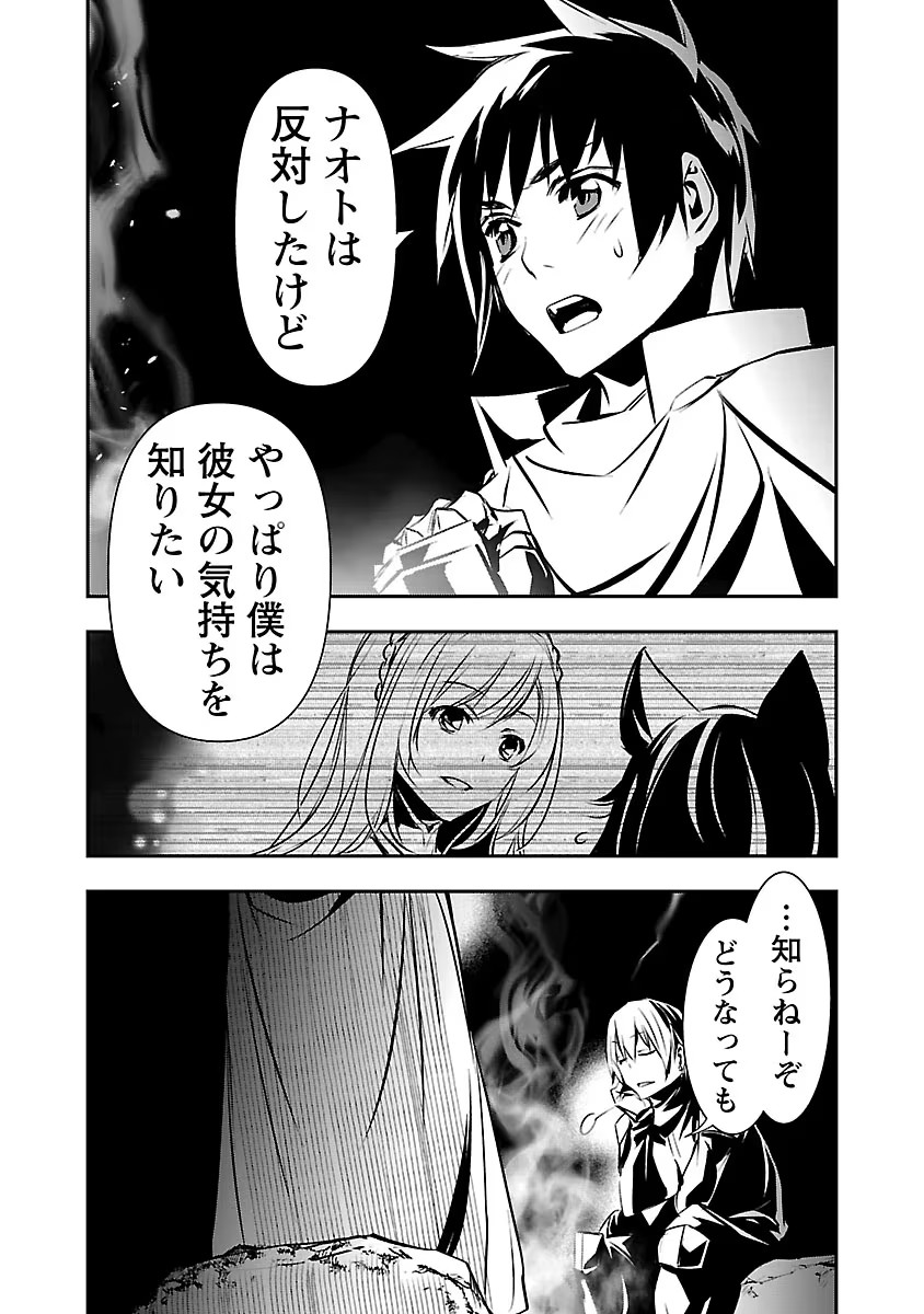 DLRAW.TO-00127