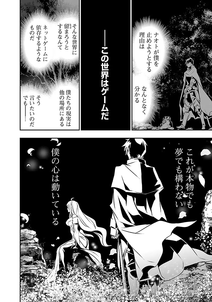 DLRAW.TO-00130