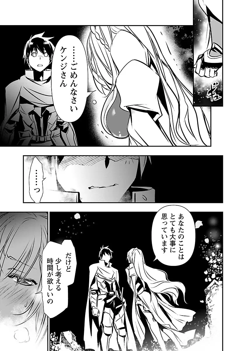 DLRAW.TO-00133