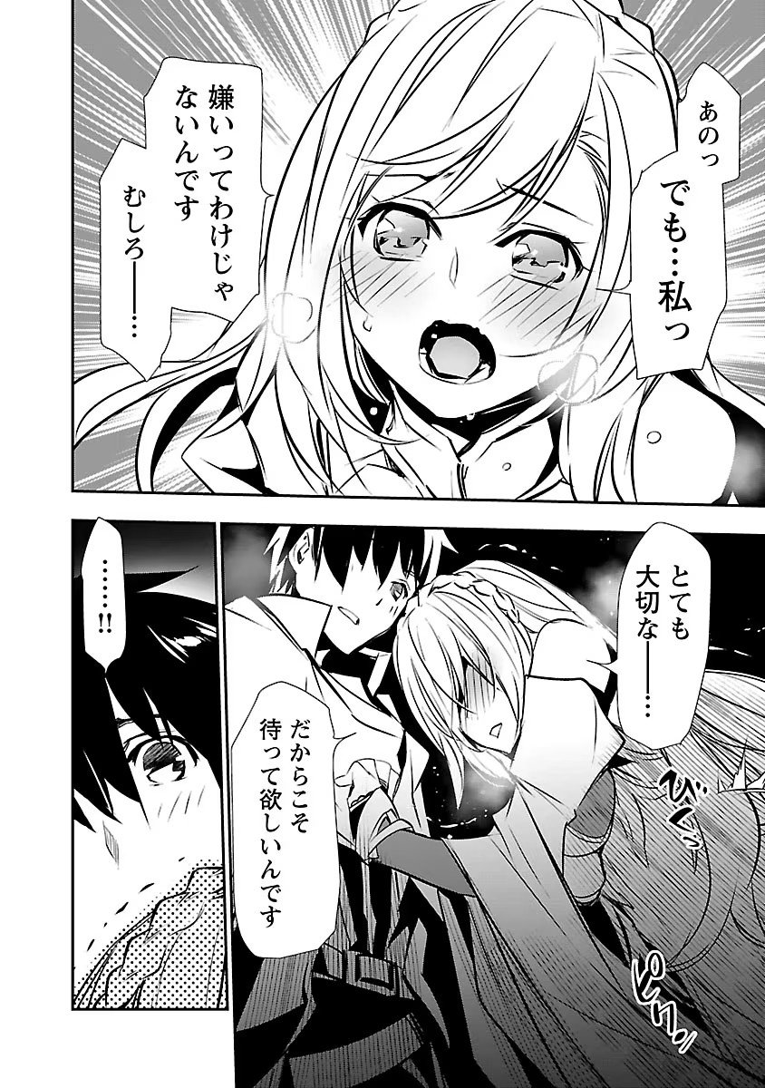DLRAW.TO-00134