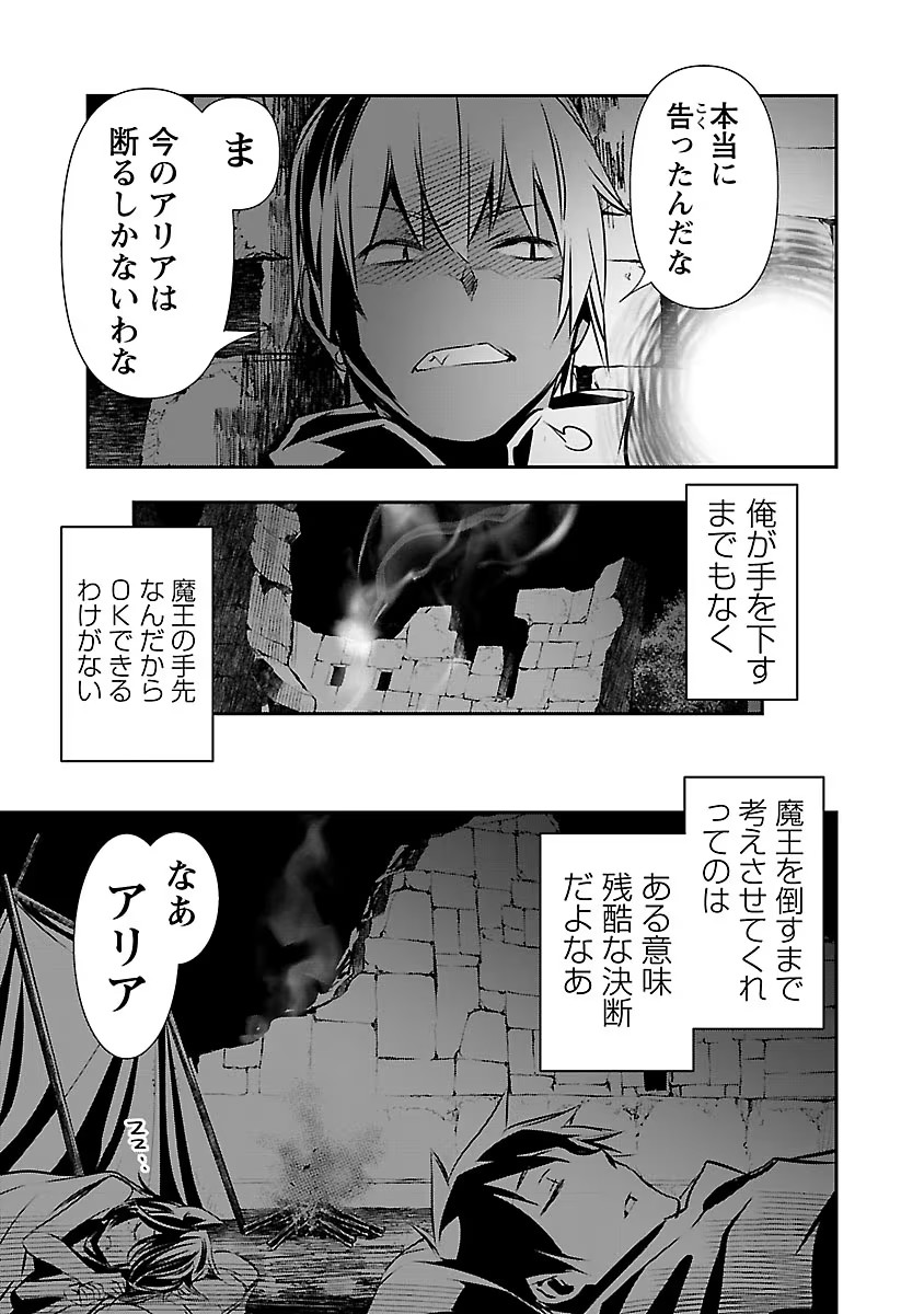 DLRAW.TO-00137