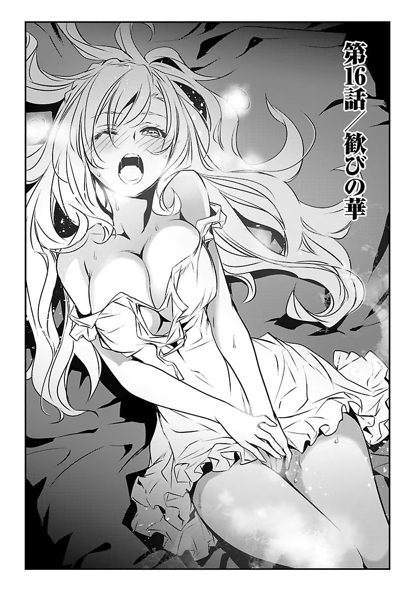 DLRAW.TO-00141