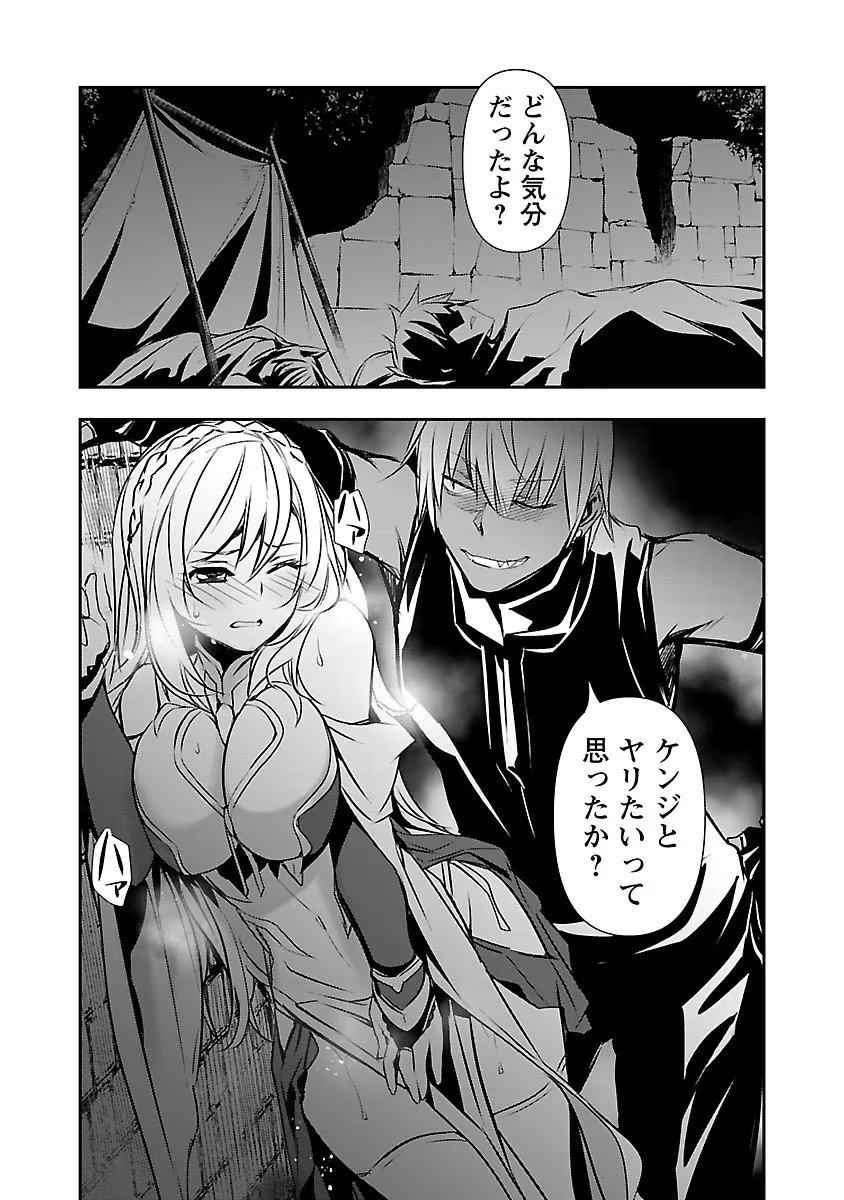 DLRAW.TO-00142