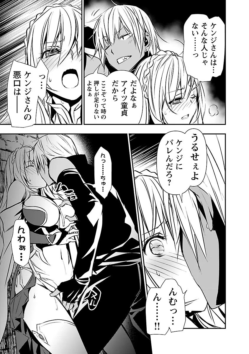 DLRAW.TO-00143