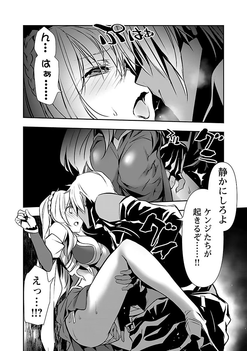 DLRAW.TO-00144