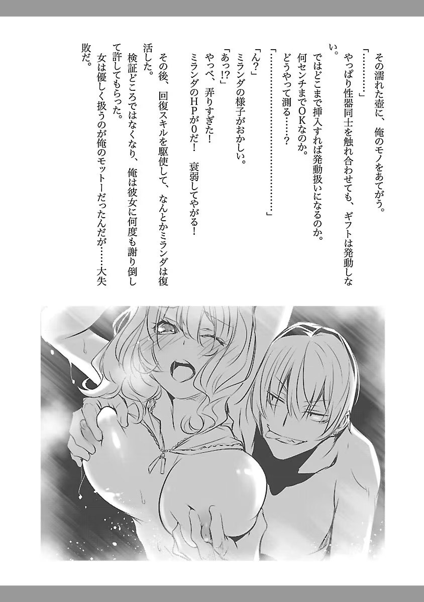 DLRAW.TO-00157