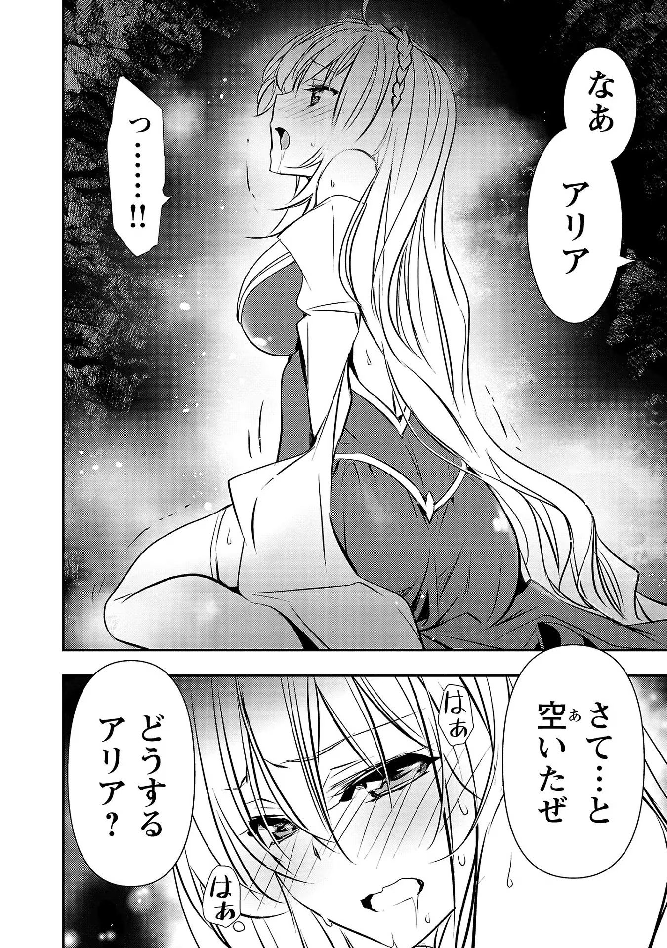 3_018