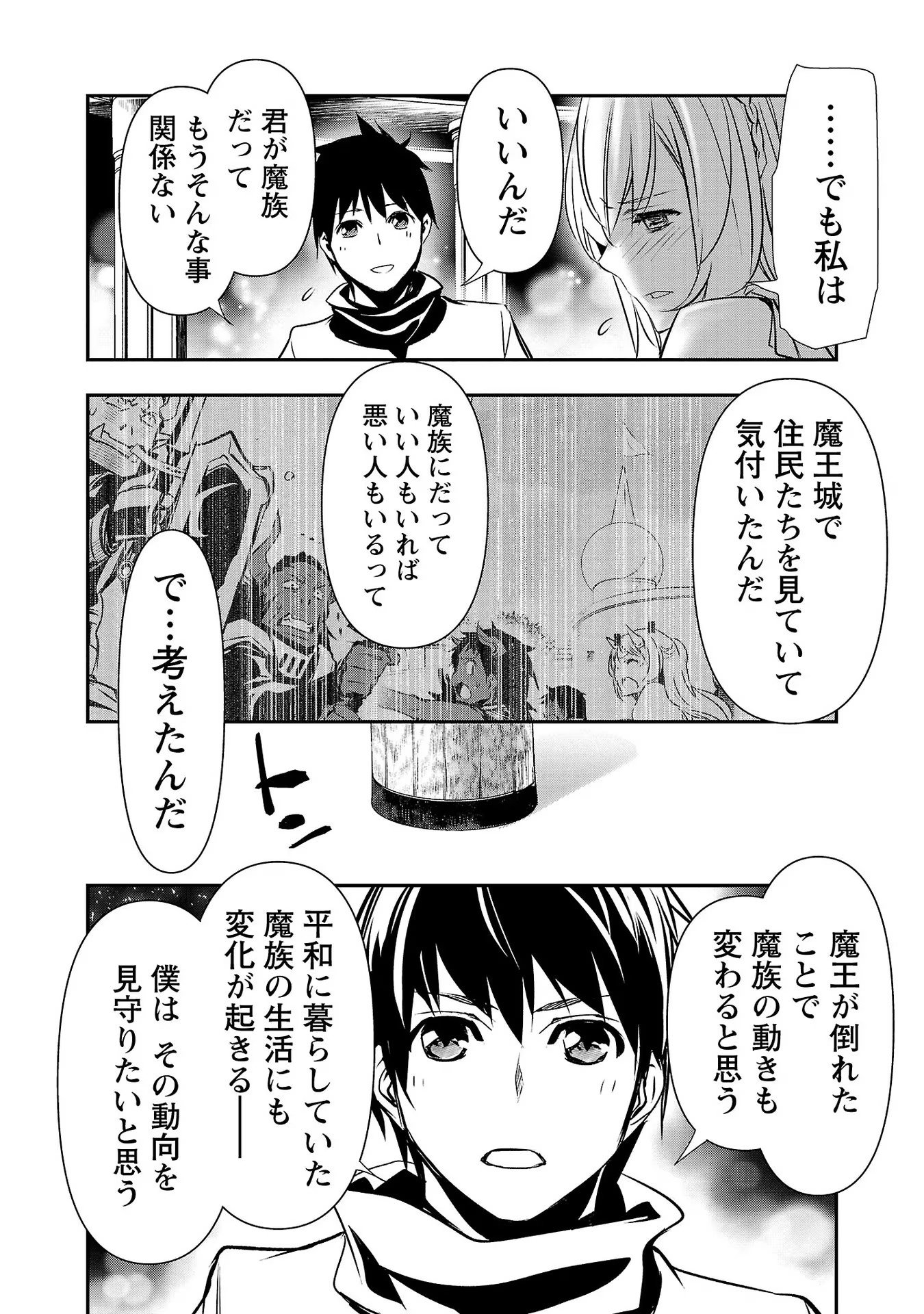 3_082