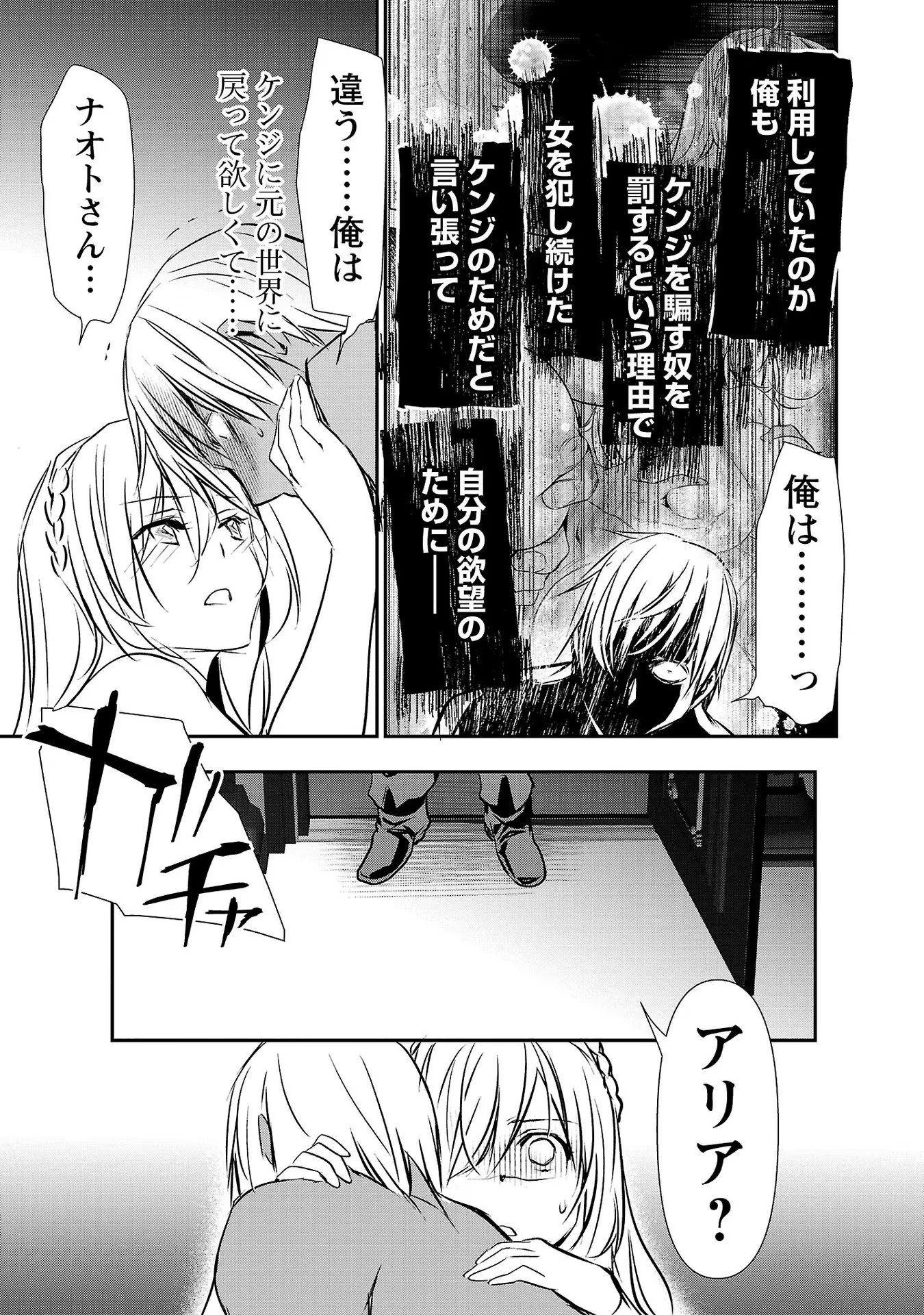 3_117