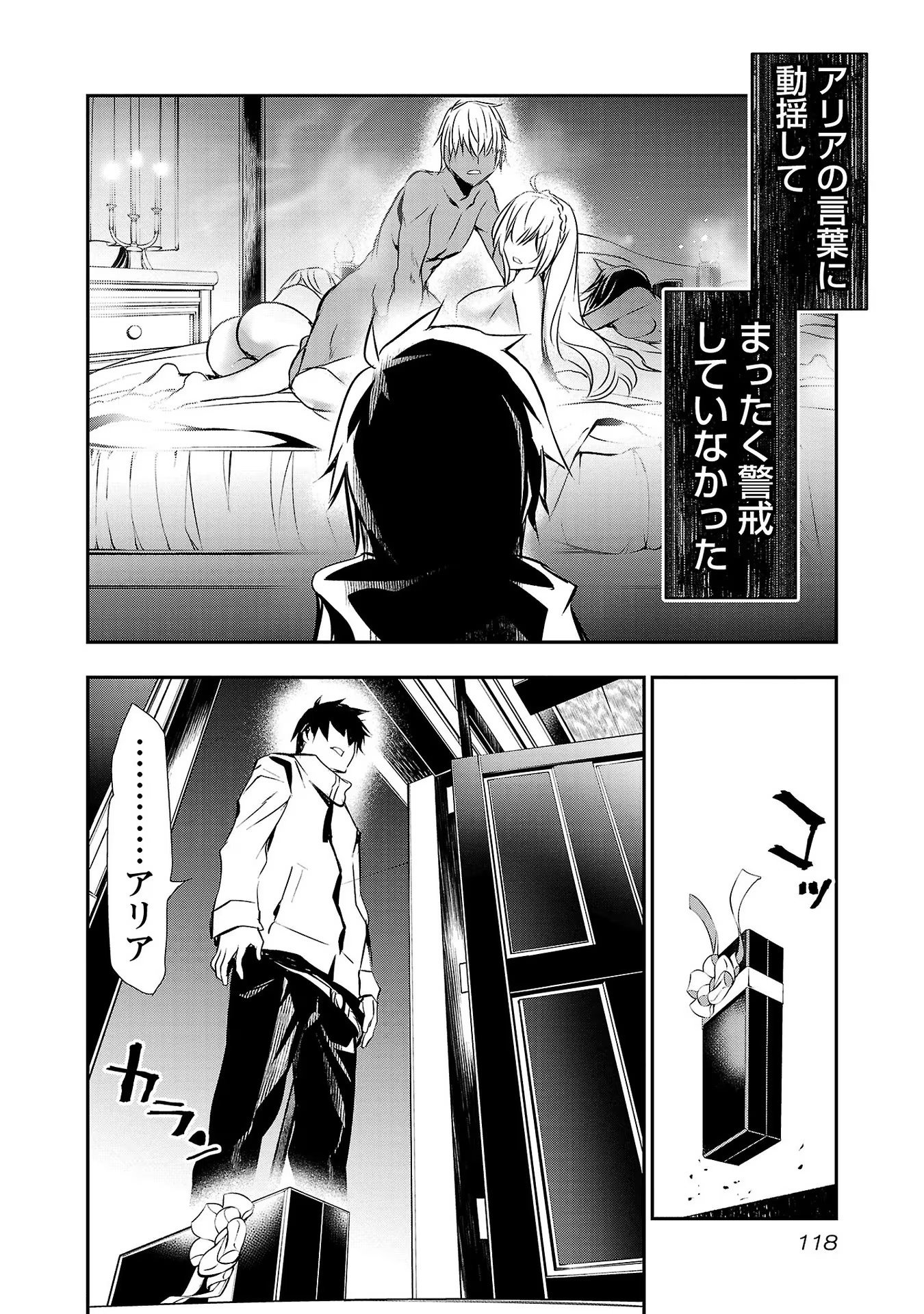 3_120