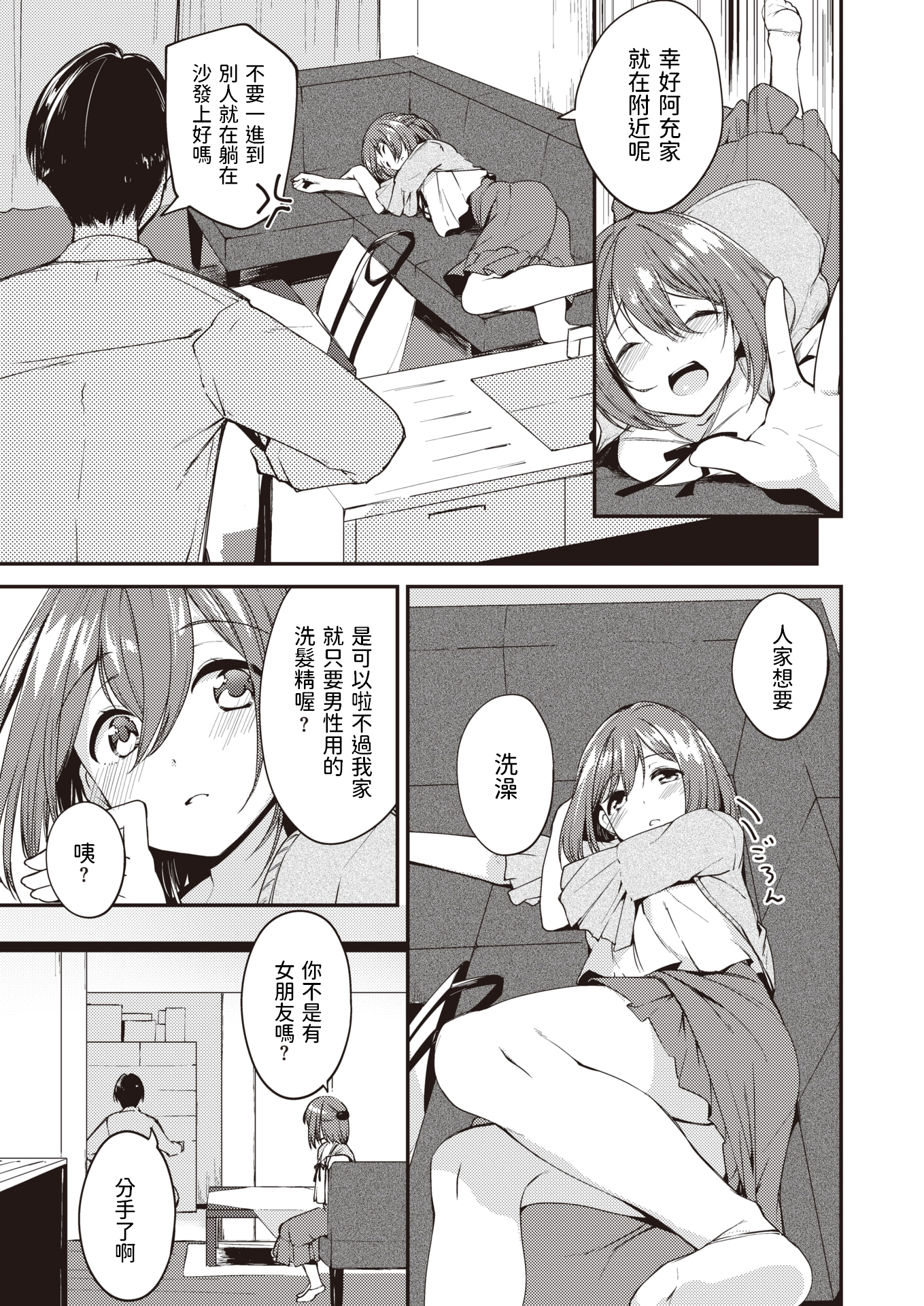 225