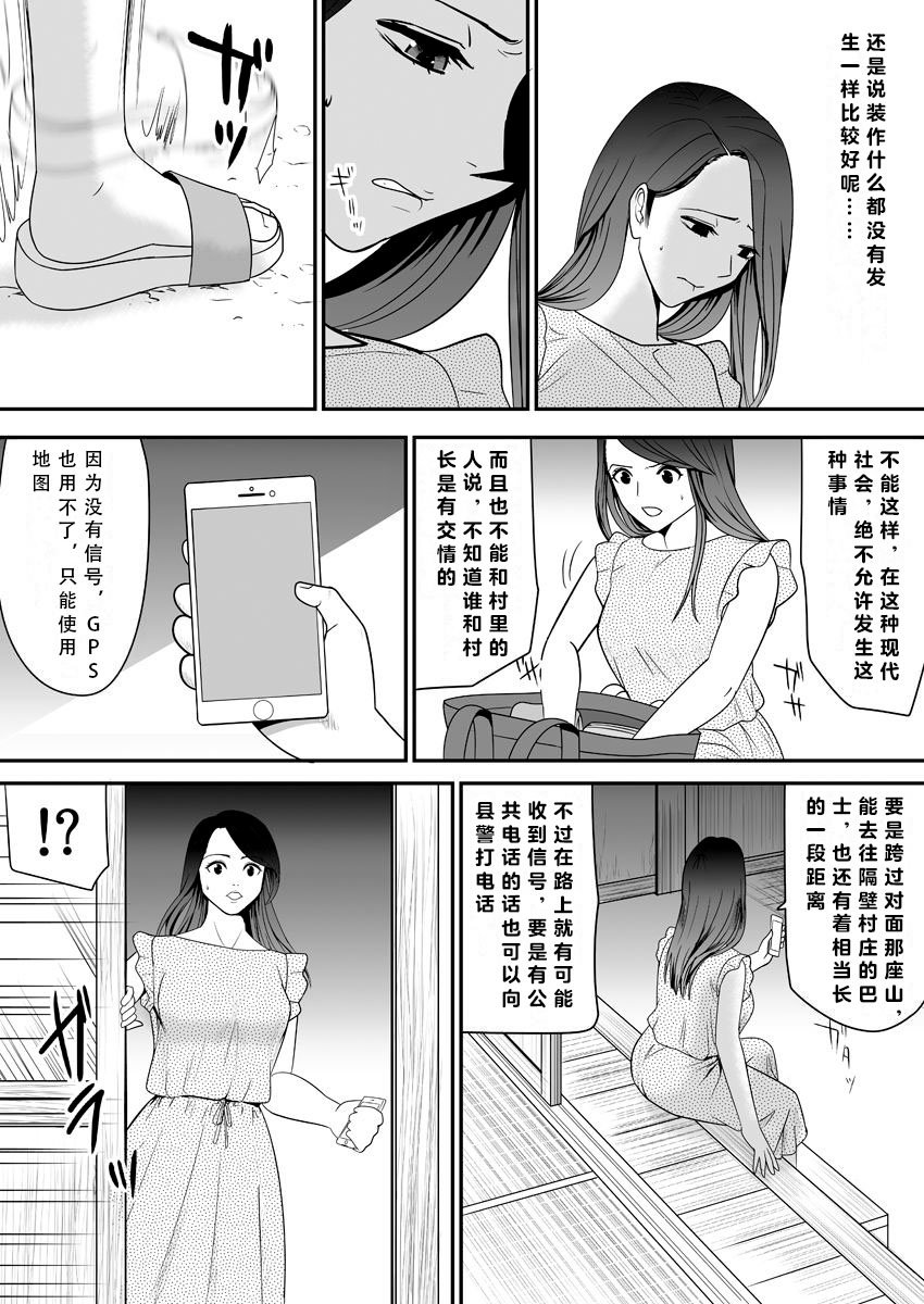 044