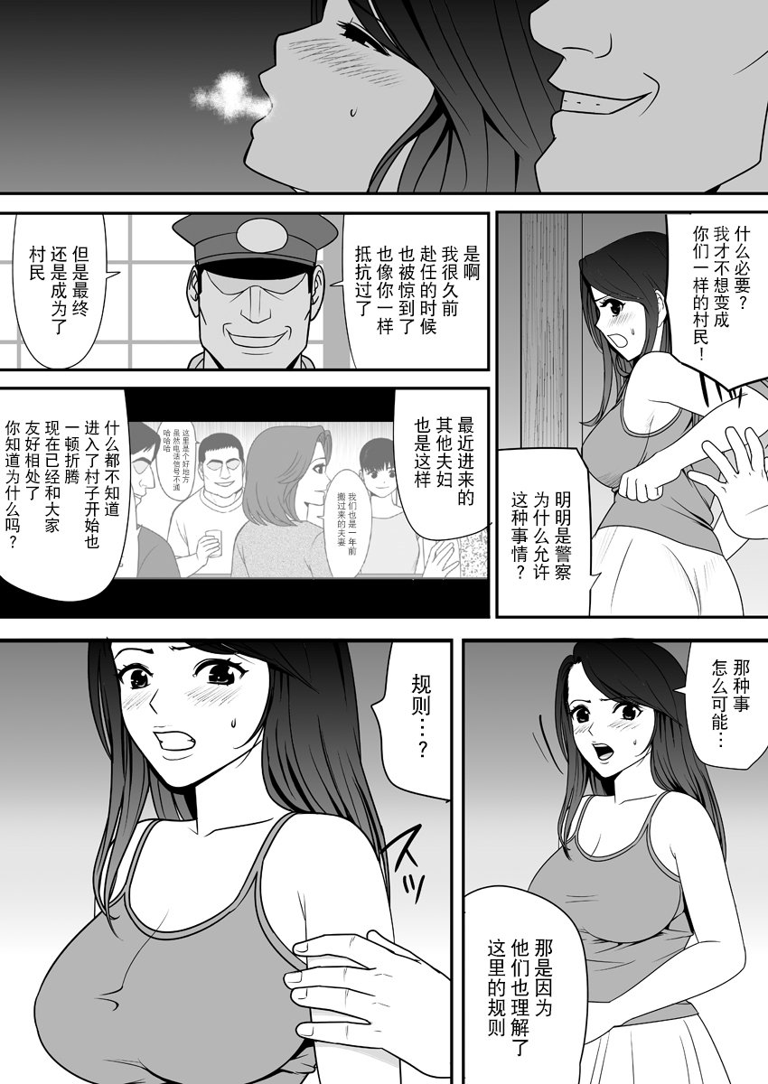 069
