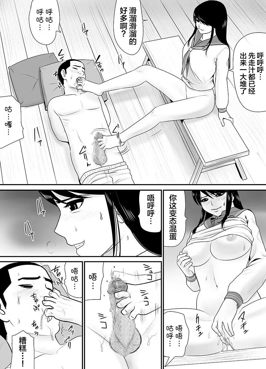 244