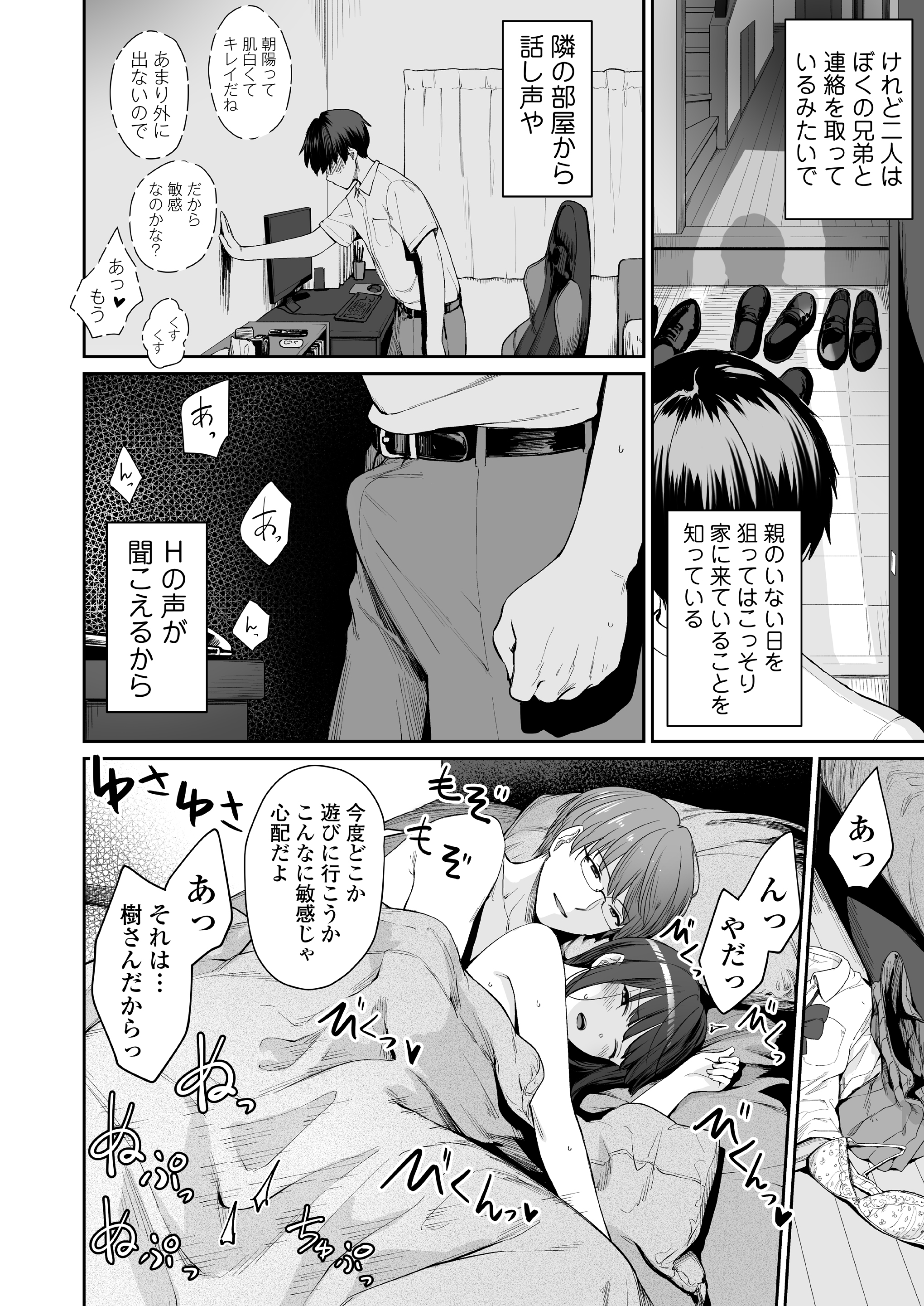 07