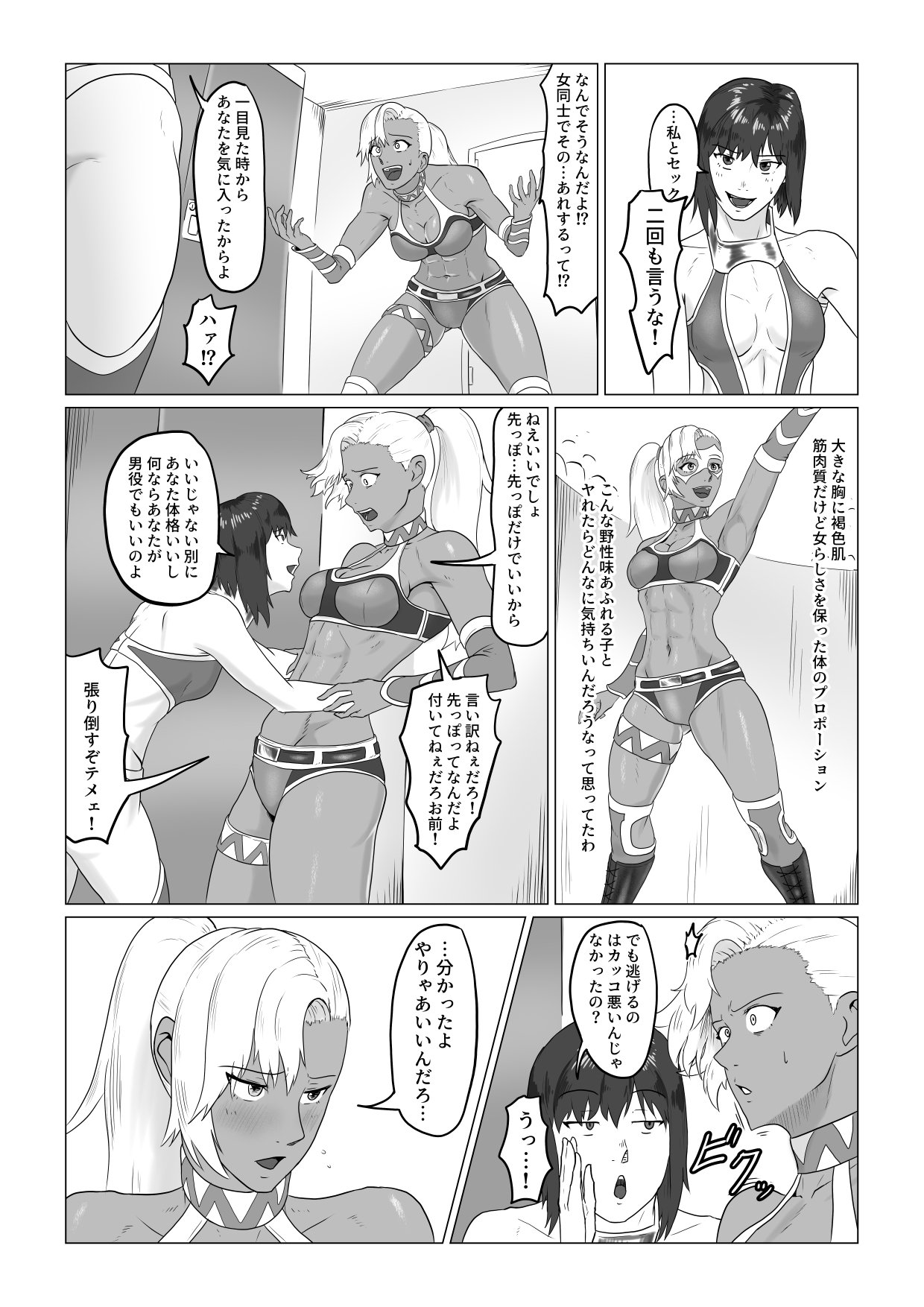 09