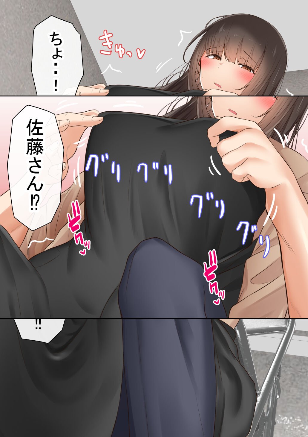 015