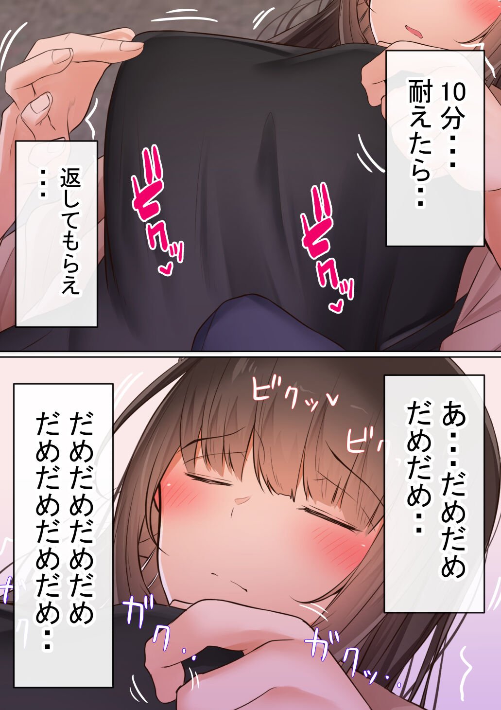 043