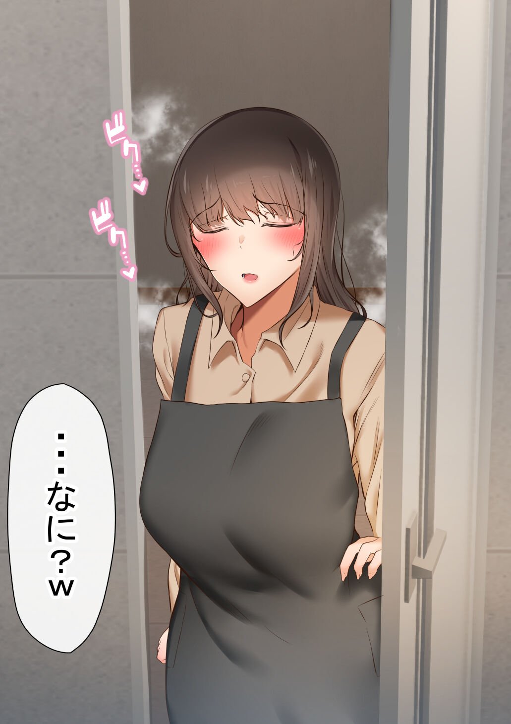203