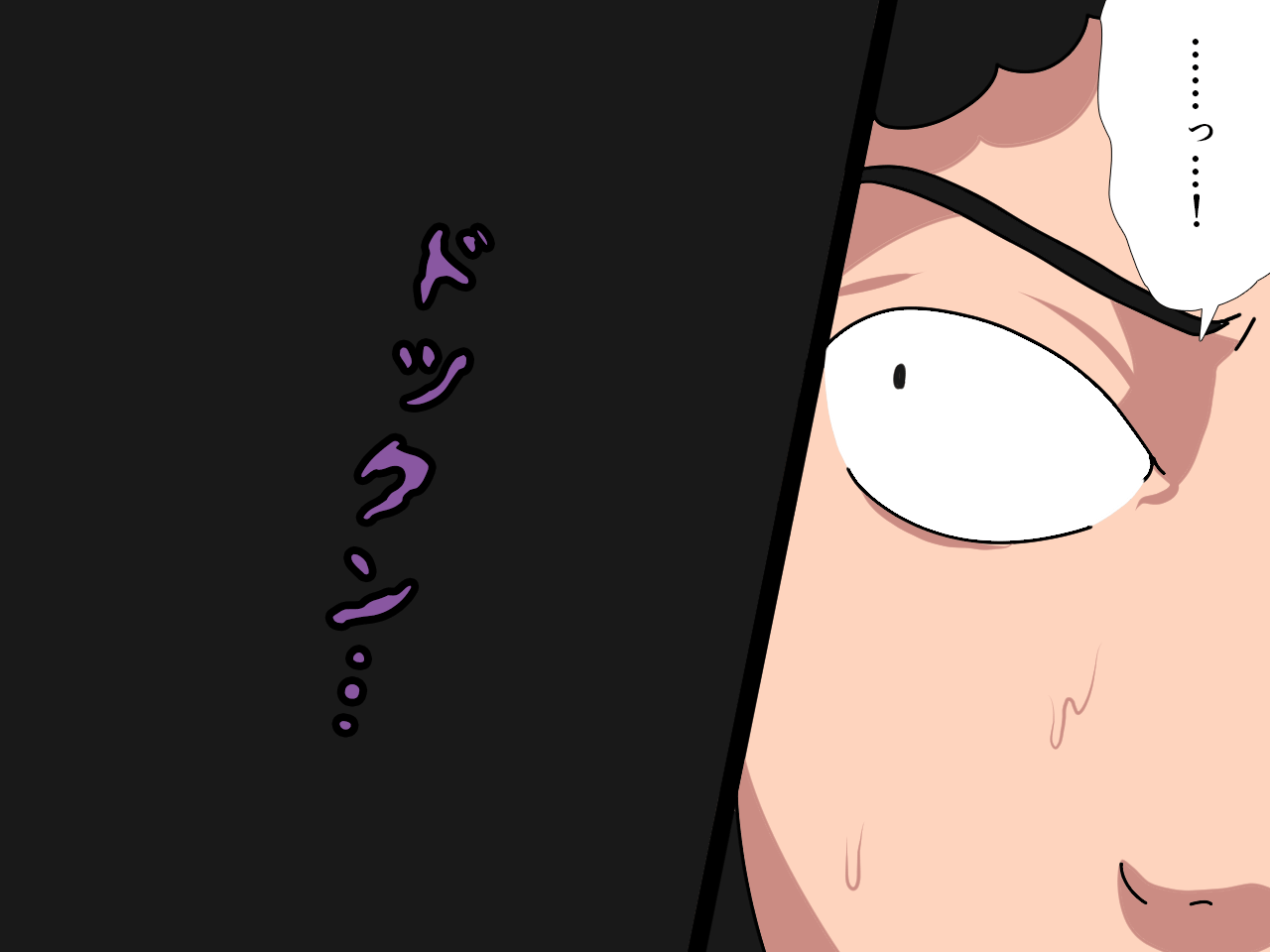 0081