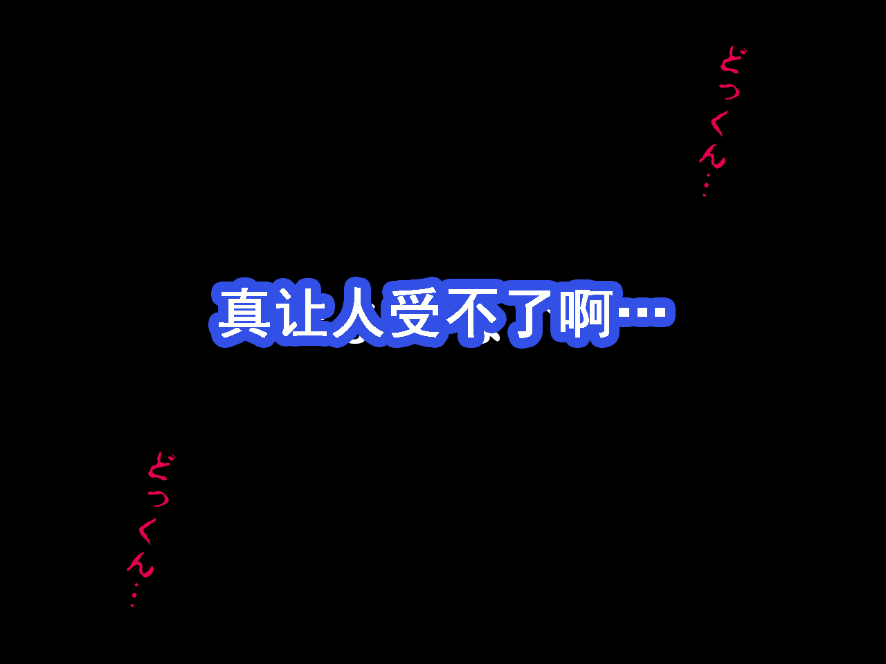 0304