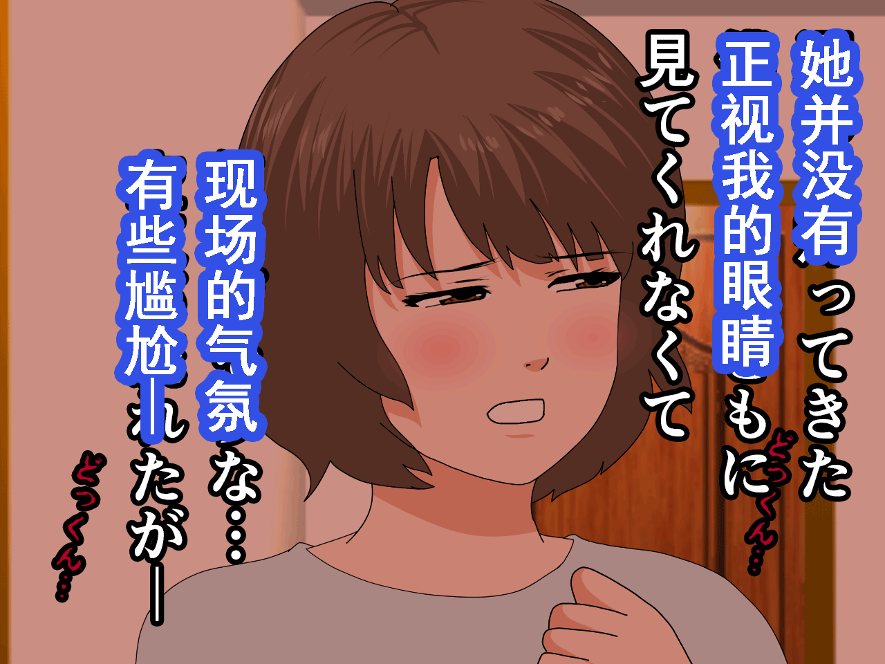 0340