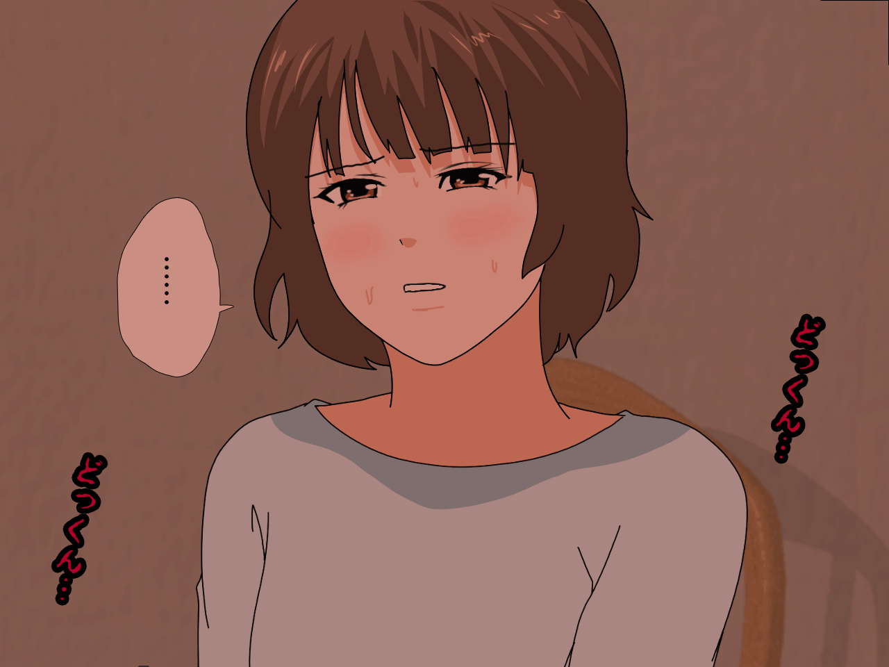 0348