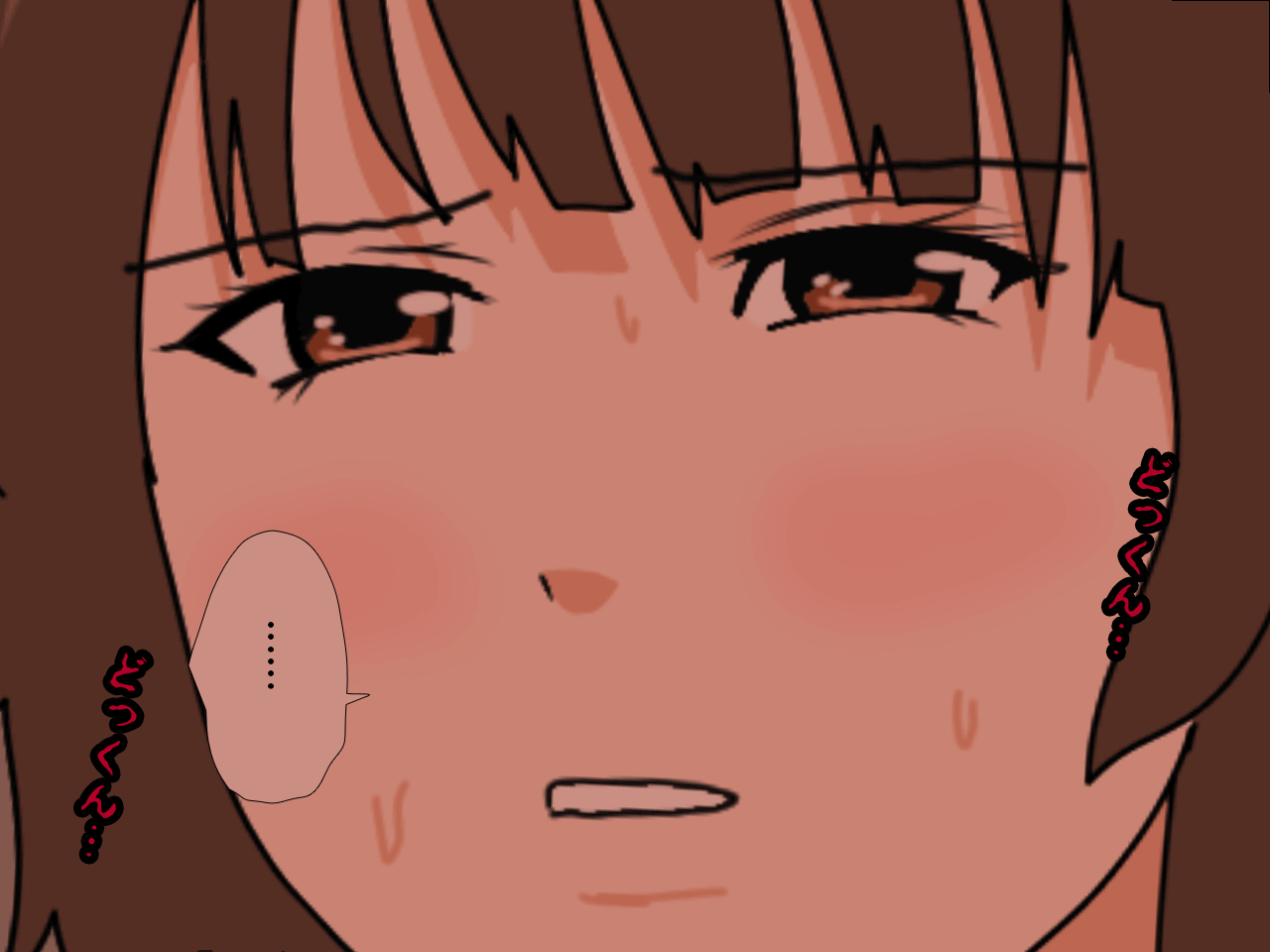 0349