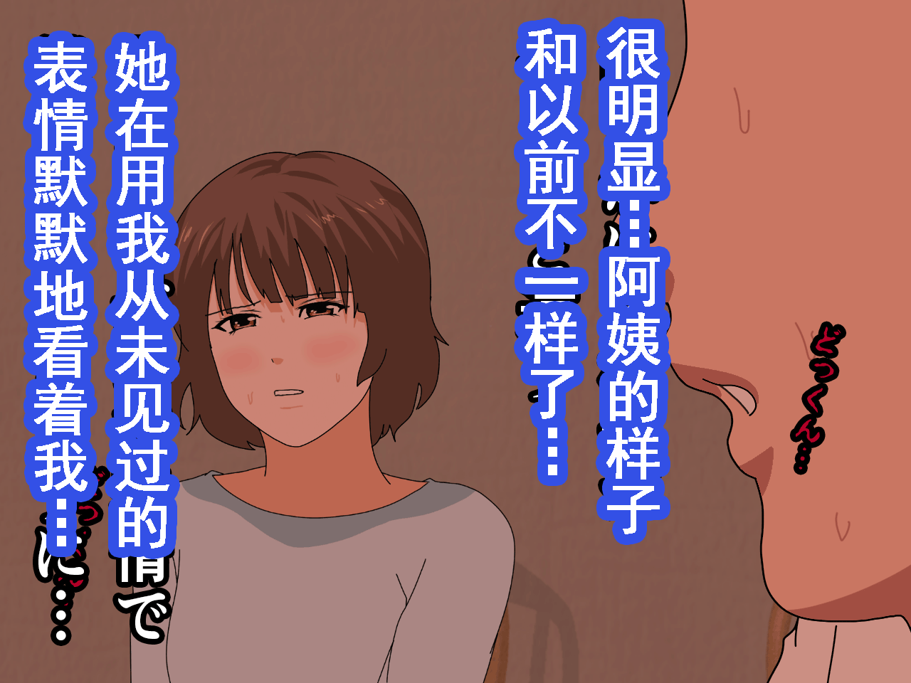 0350
