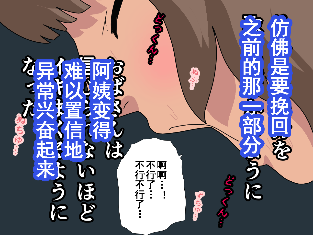 0402