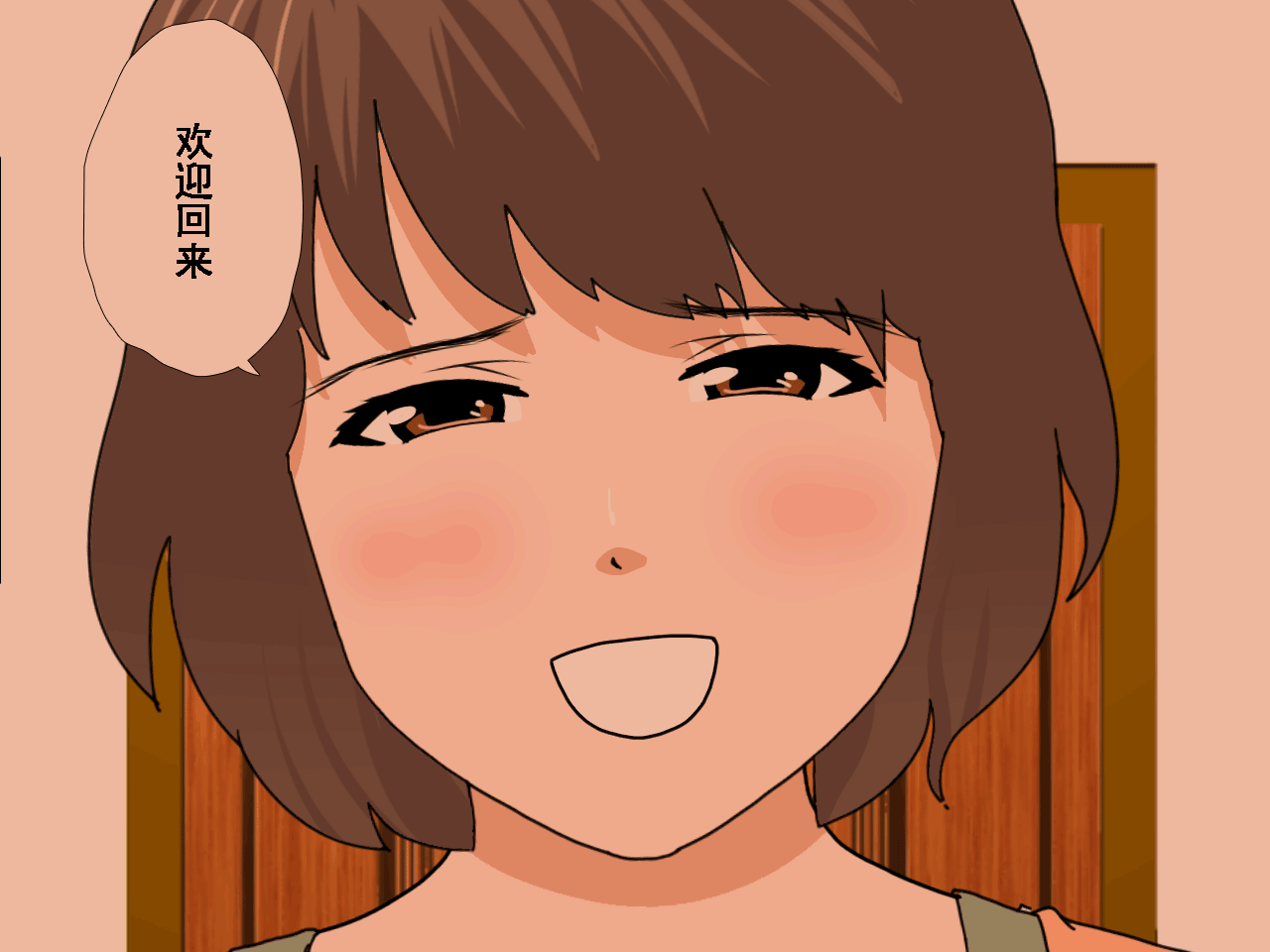 0528