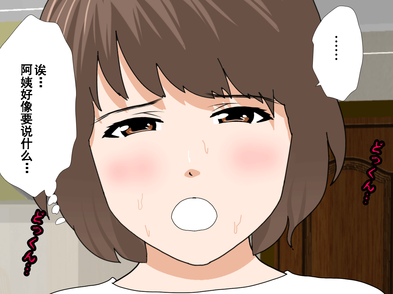 0581