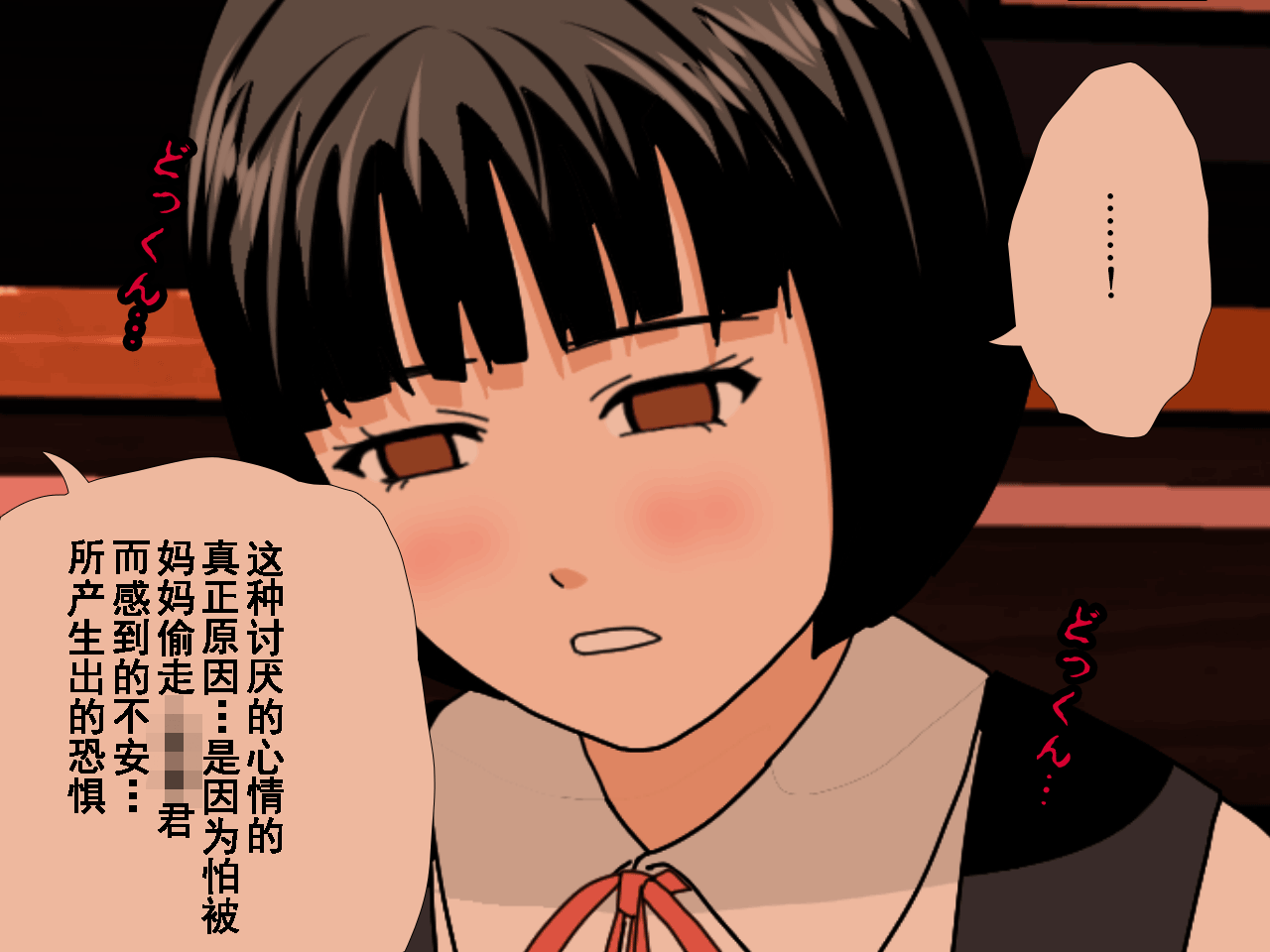 0601