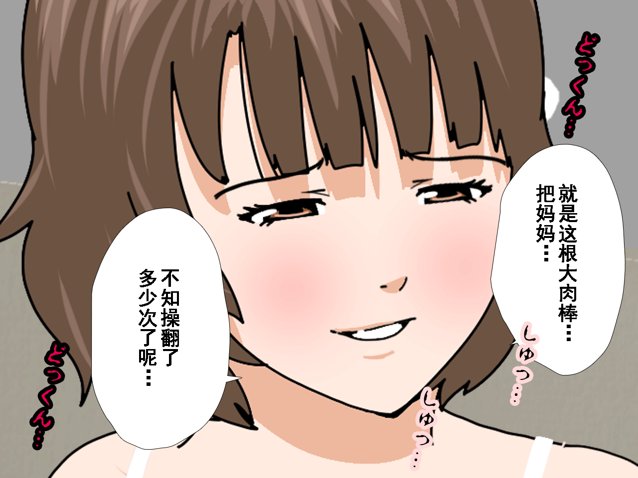 0730
