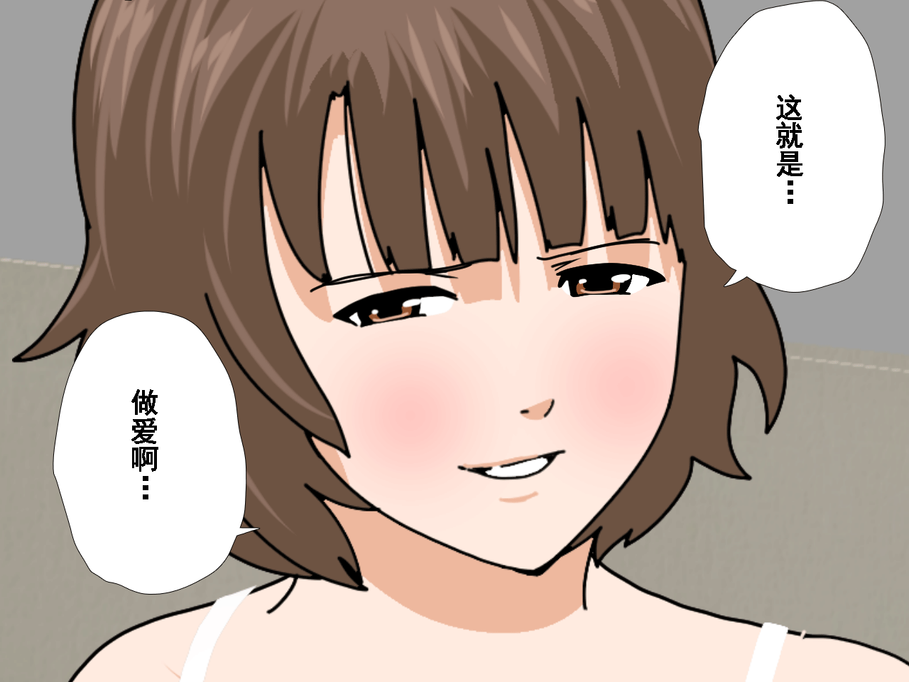 0734