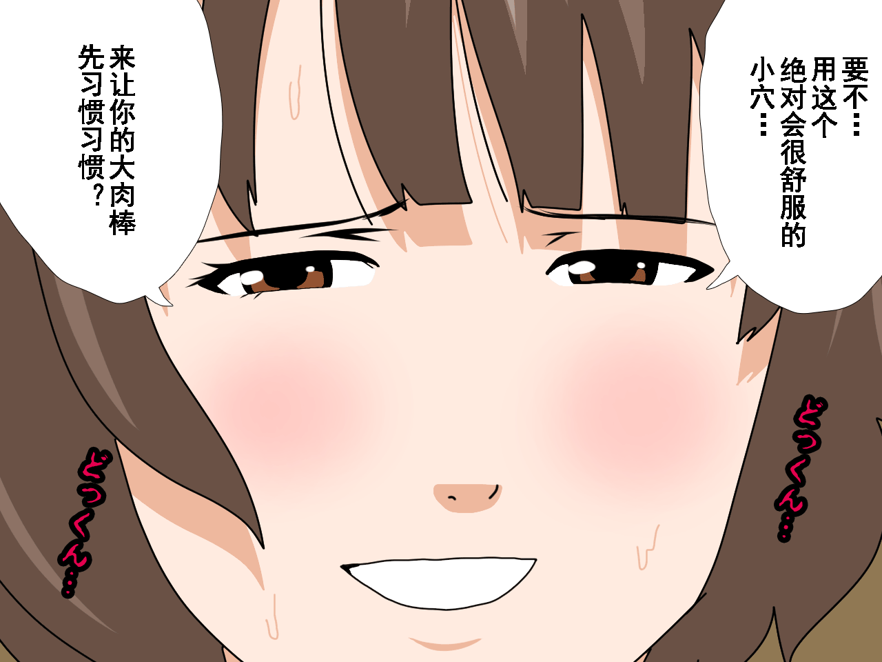 1023