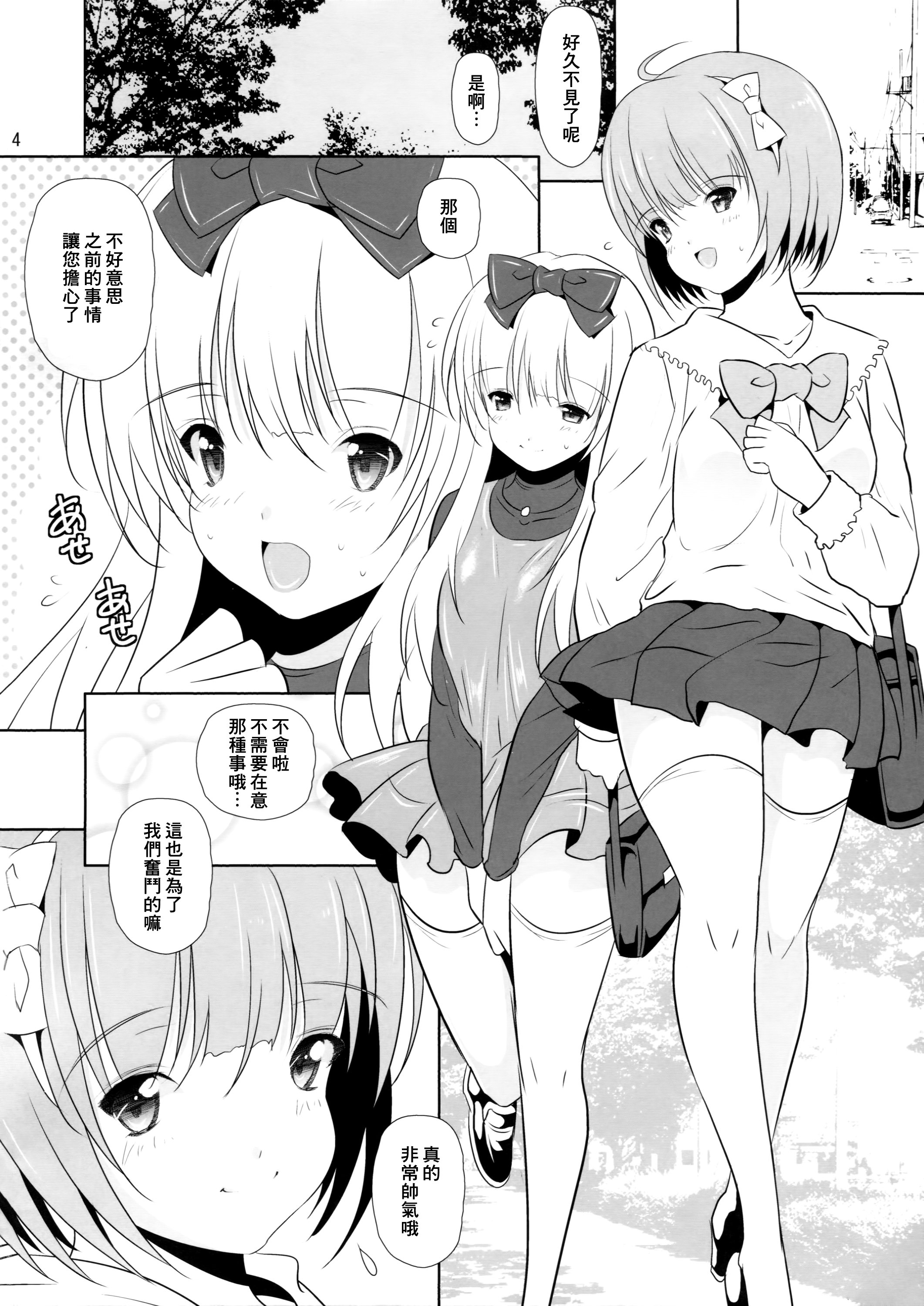 04