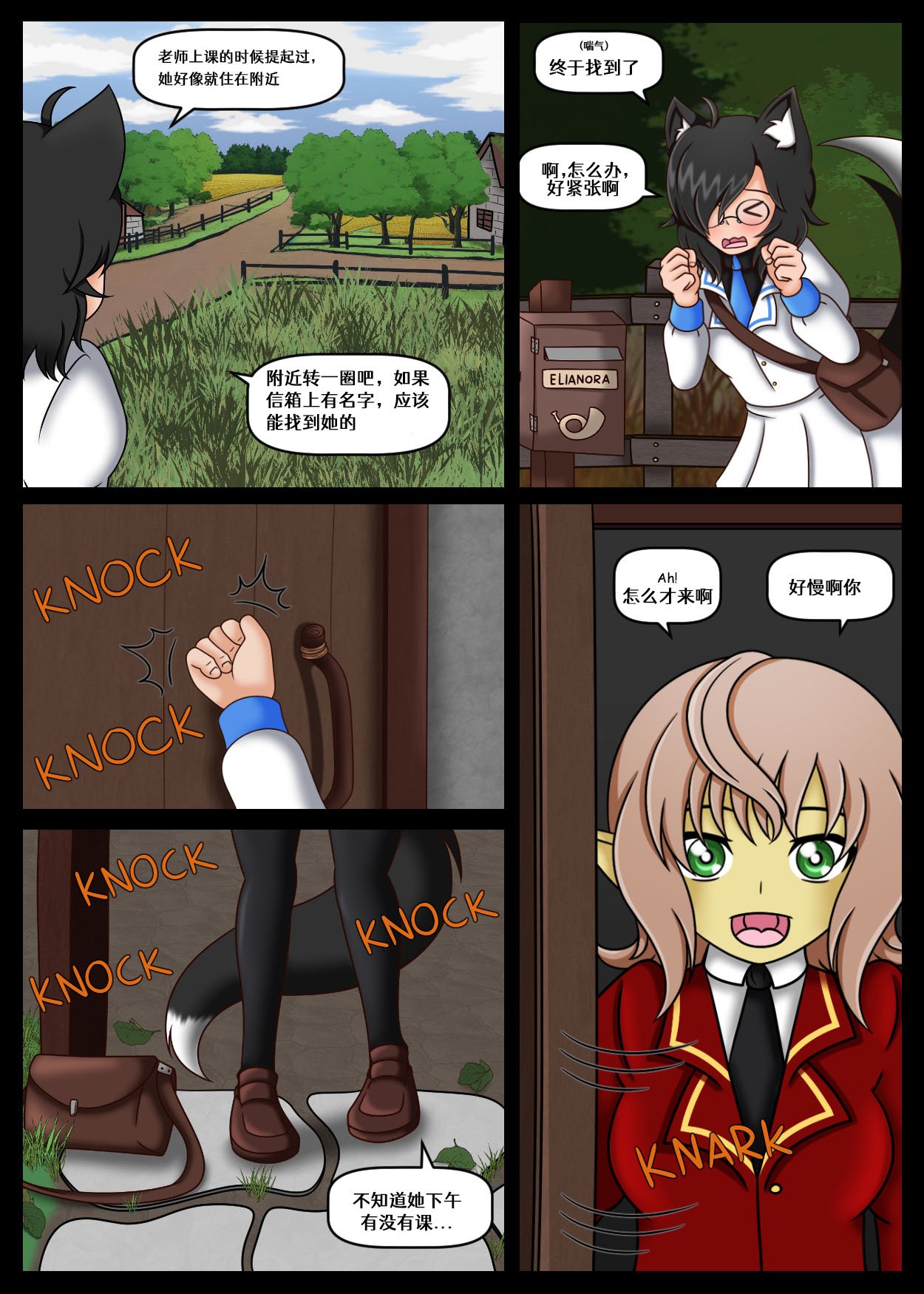 44