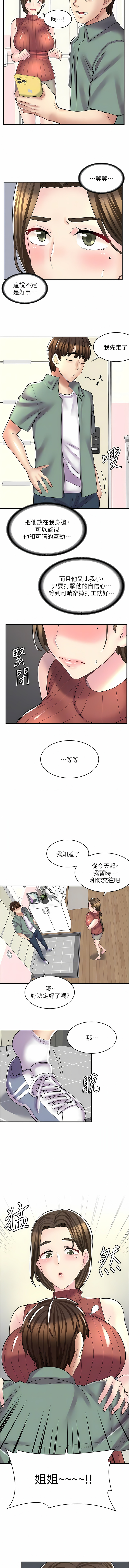 23_10