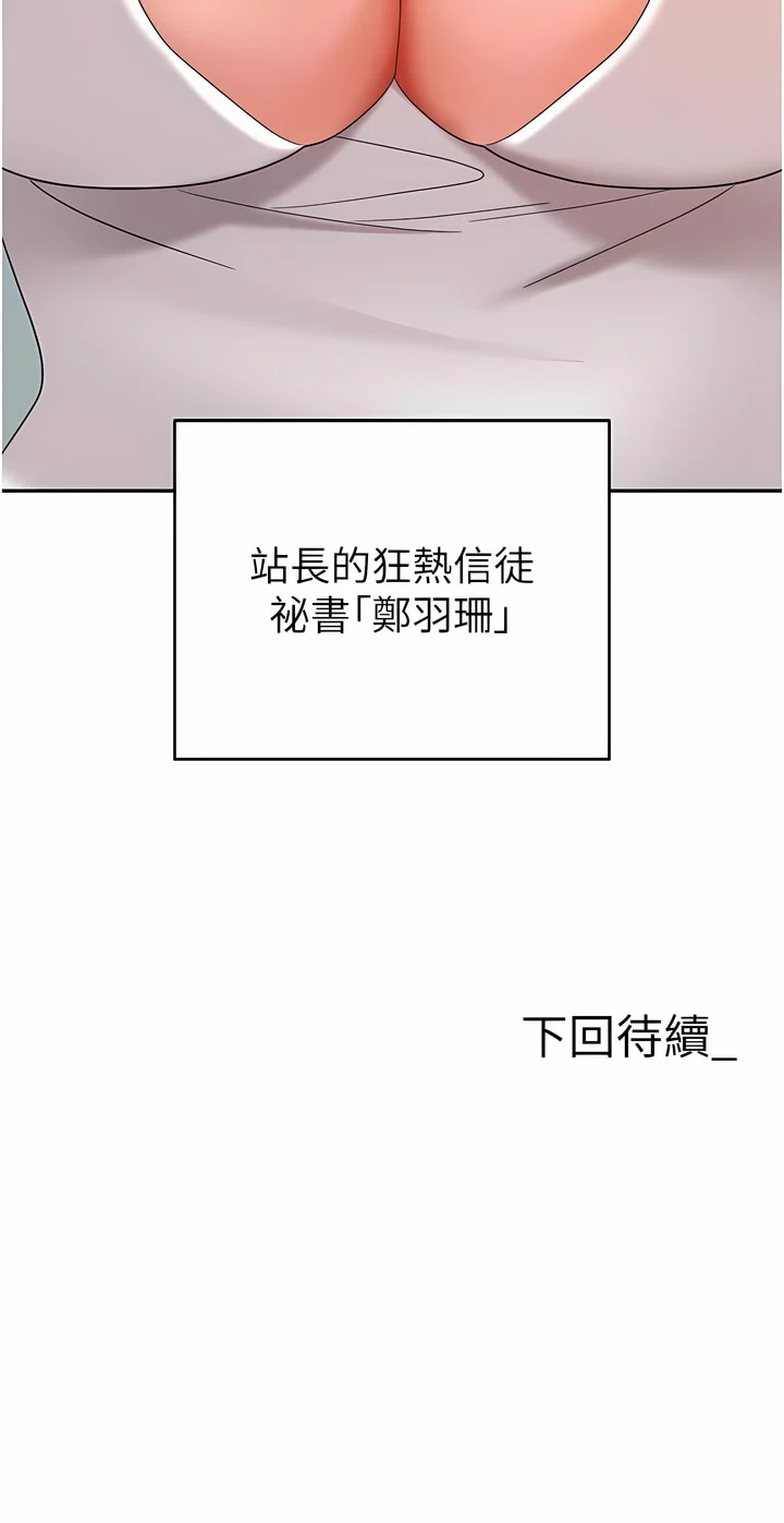 35_18