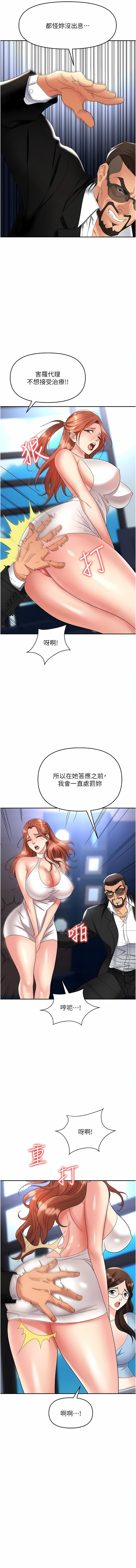 36_12