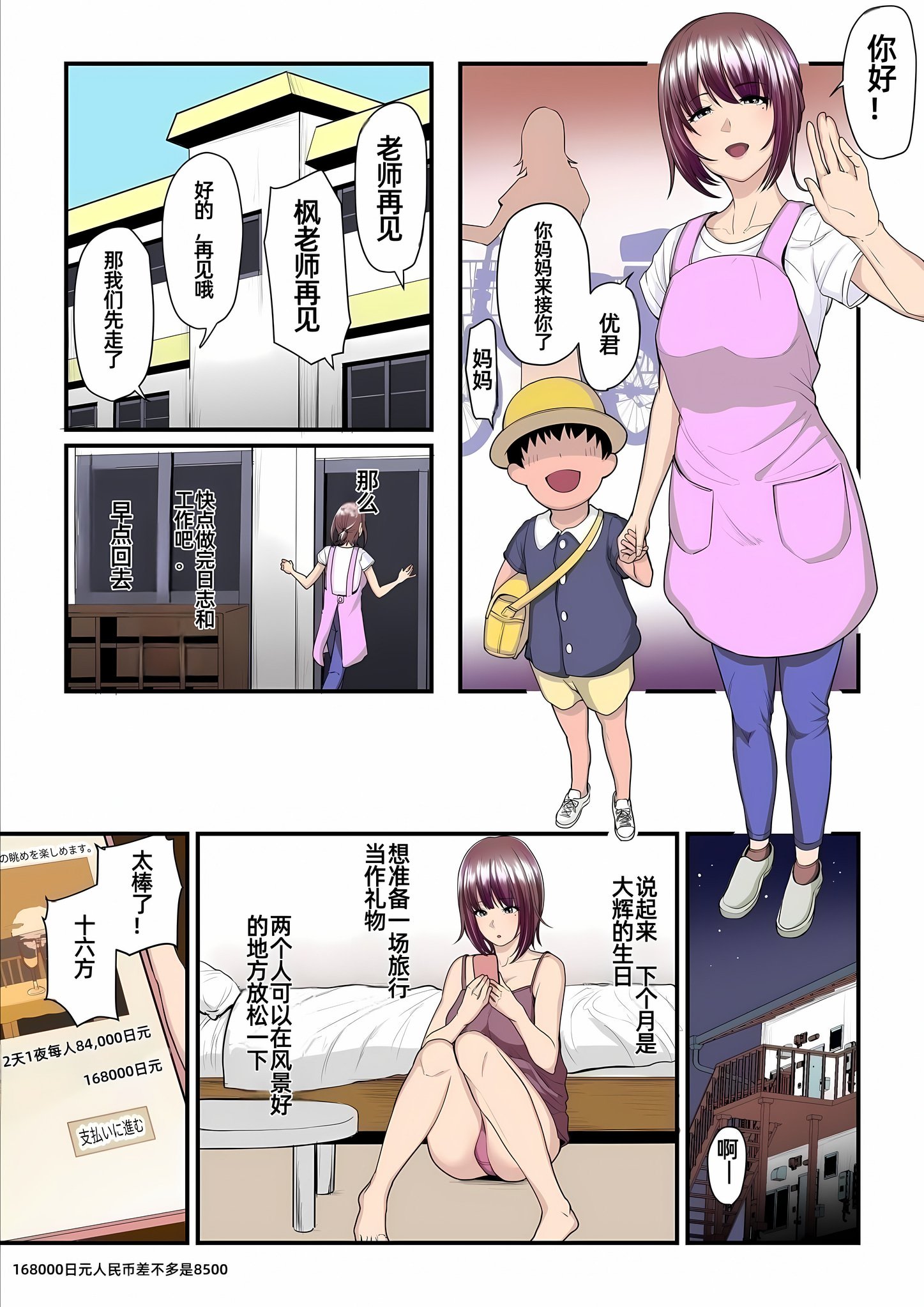 05