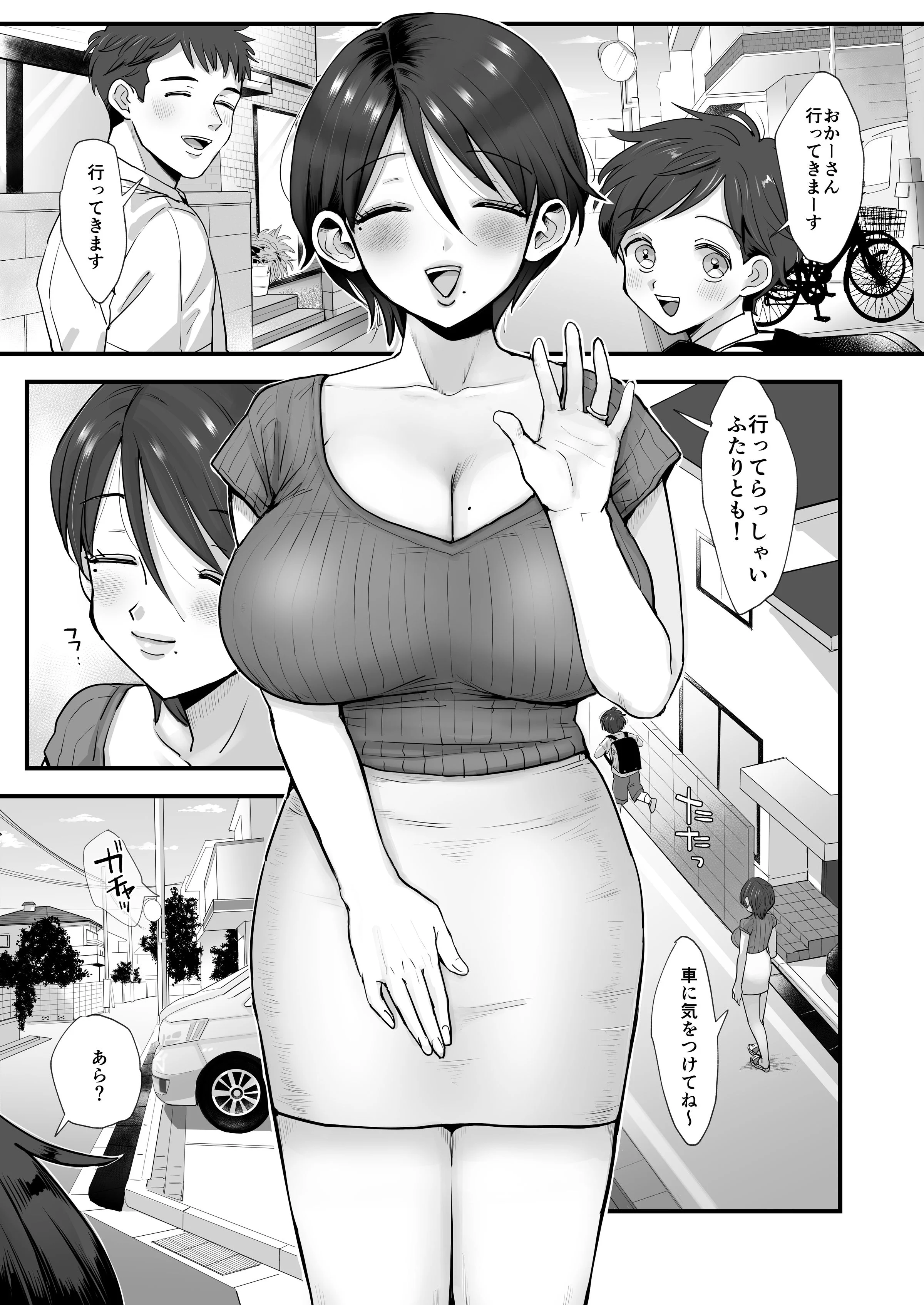 03