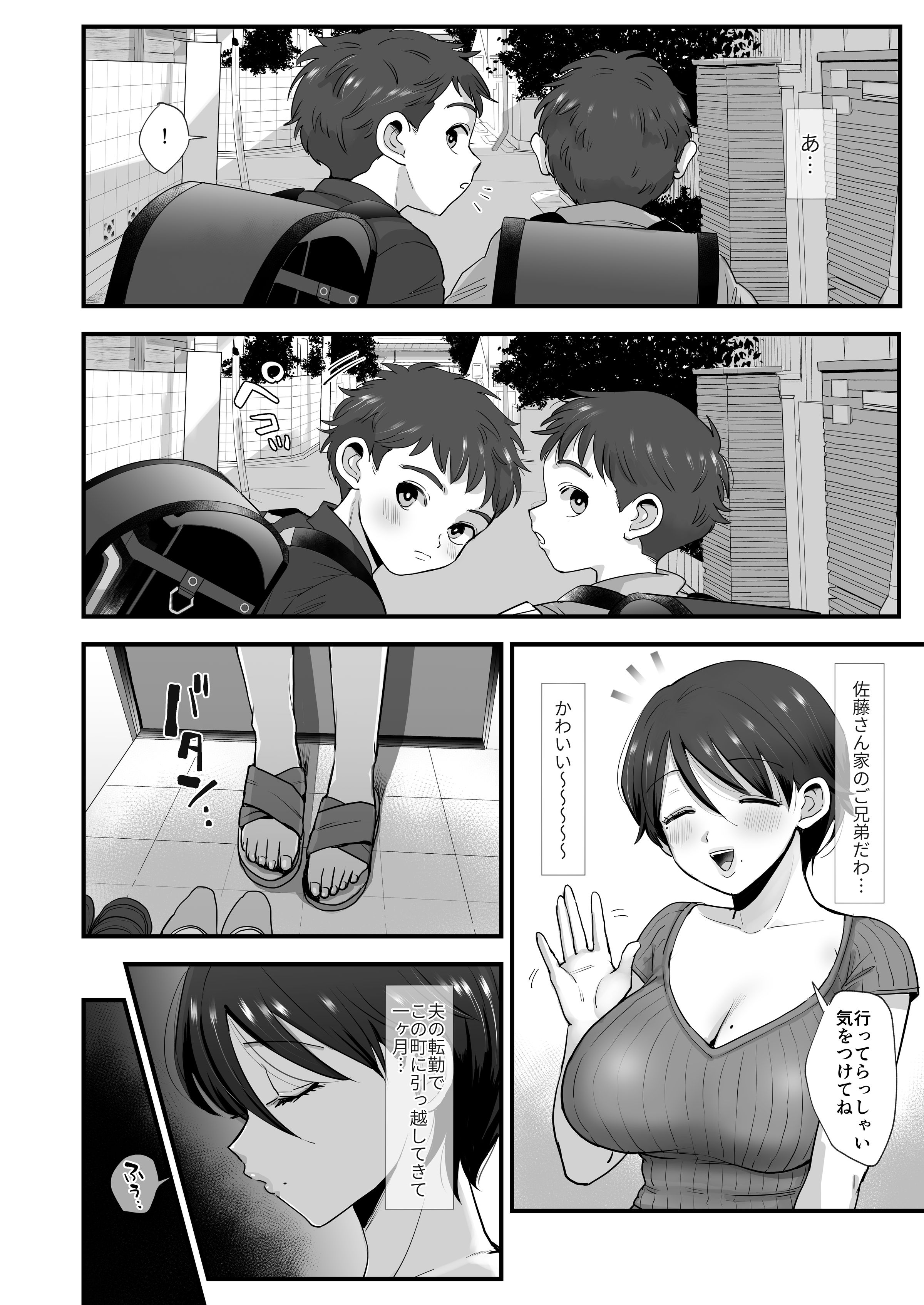 04