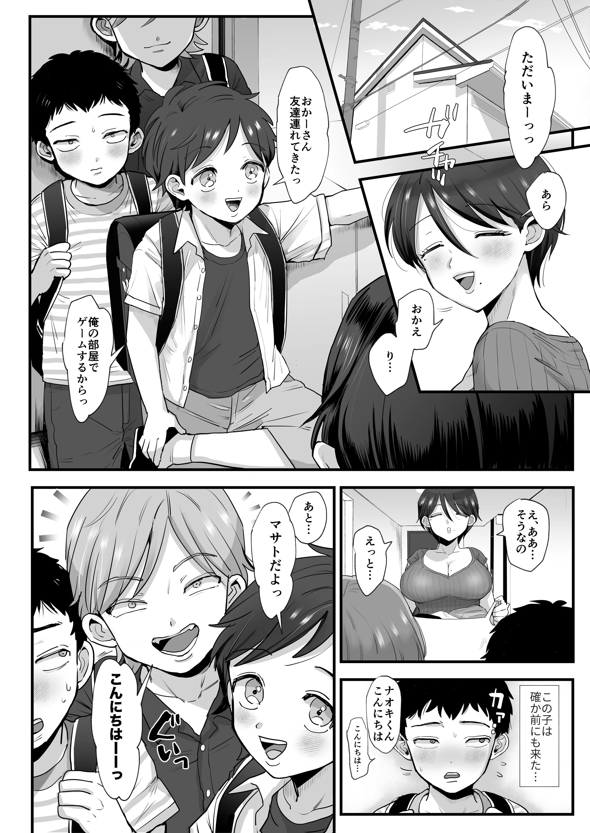06